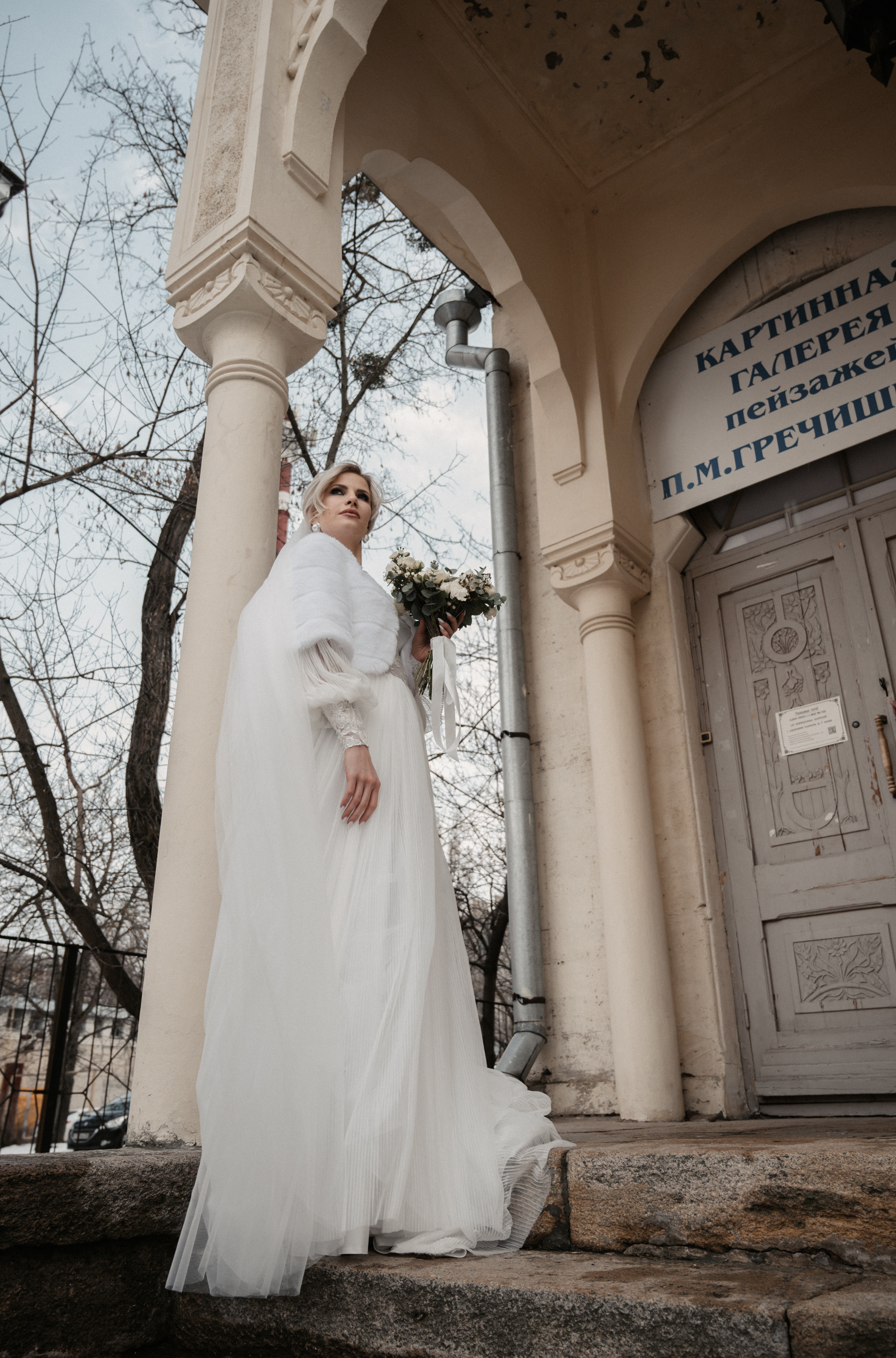 Дима и Яна. Свадебный фотограф Александр Давыдов