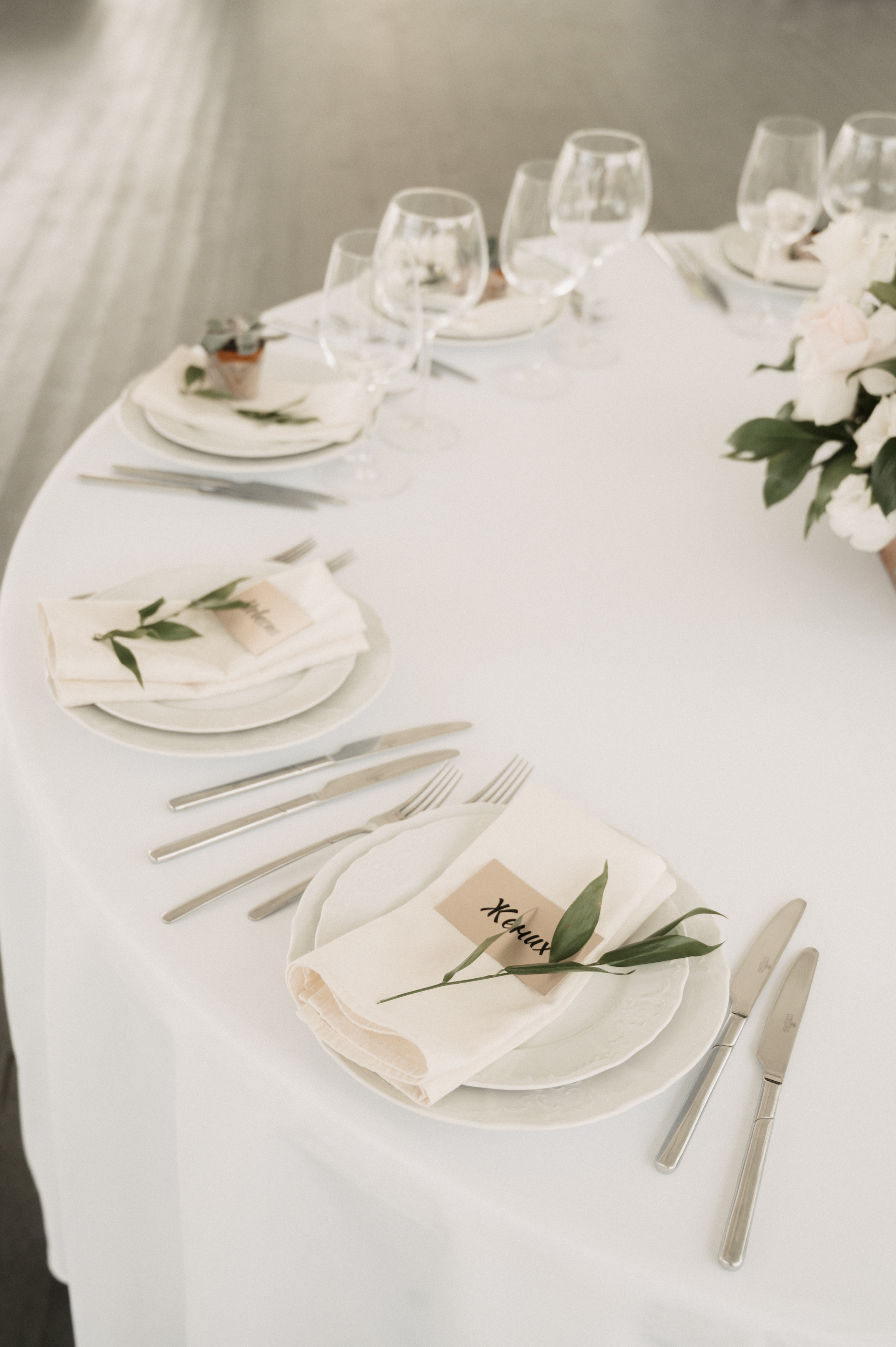 Счастье у озера. Свадебный фотограф Александр Давыдов