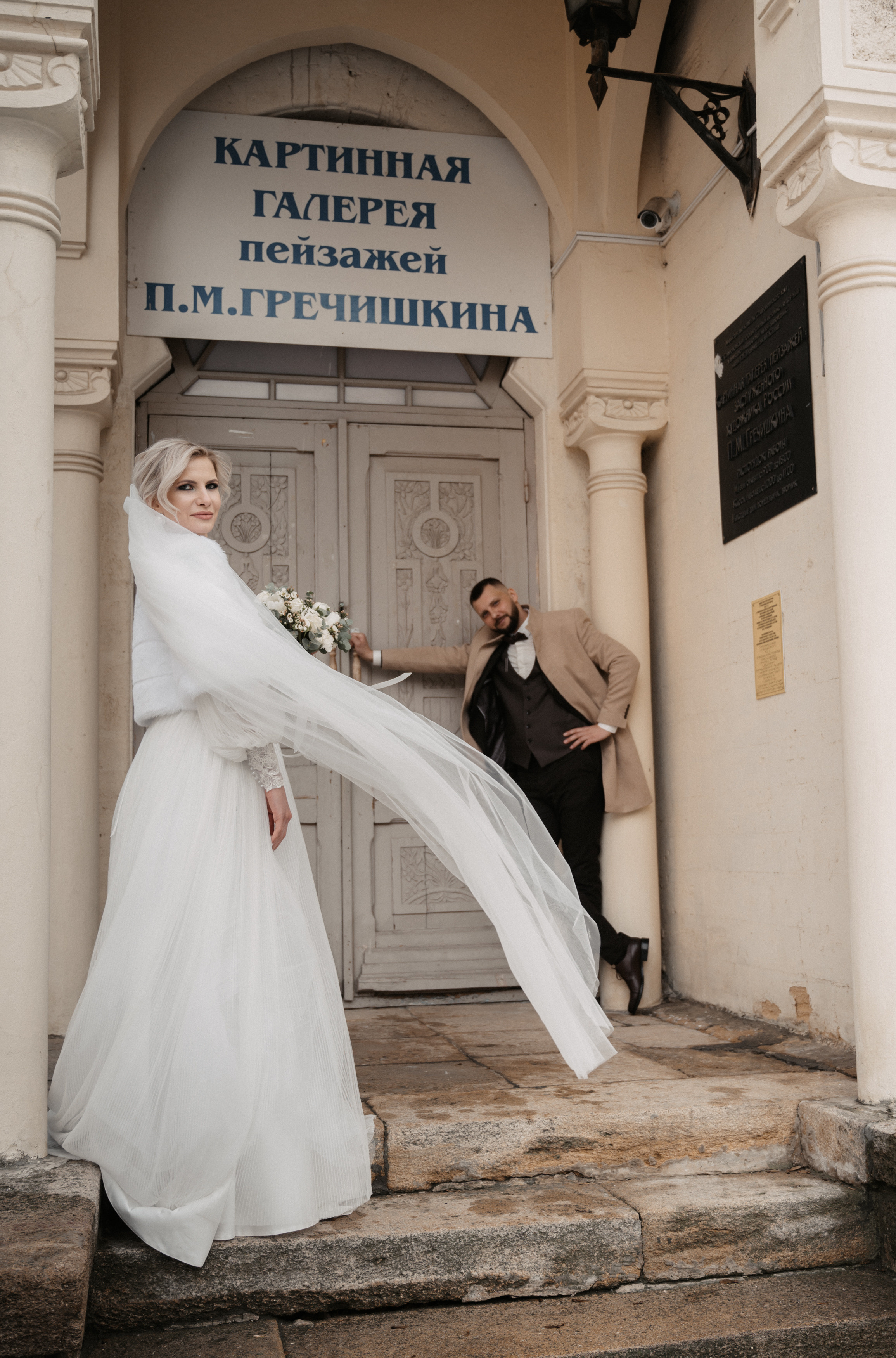 Дима и Яна. Свадебный фотограф Александр Давыдов