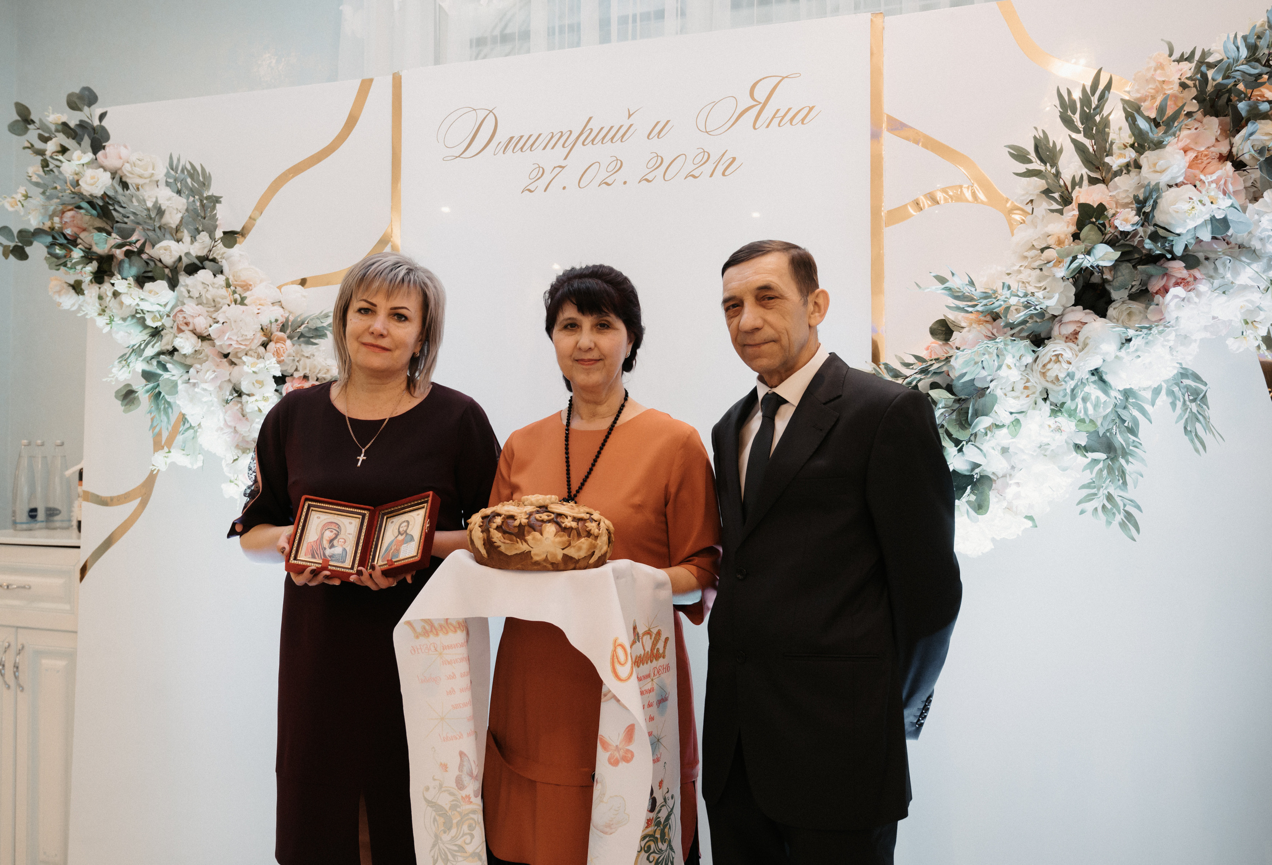 Дима и Яна. Свадебный фотограф Александр Давыдов