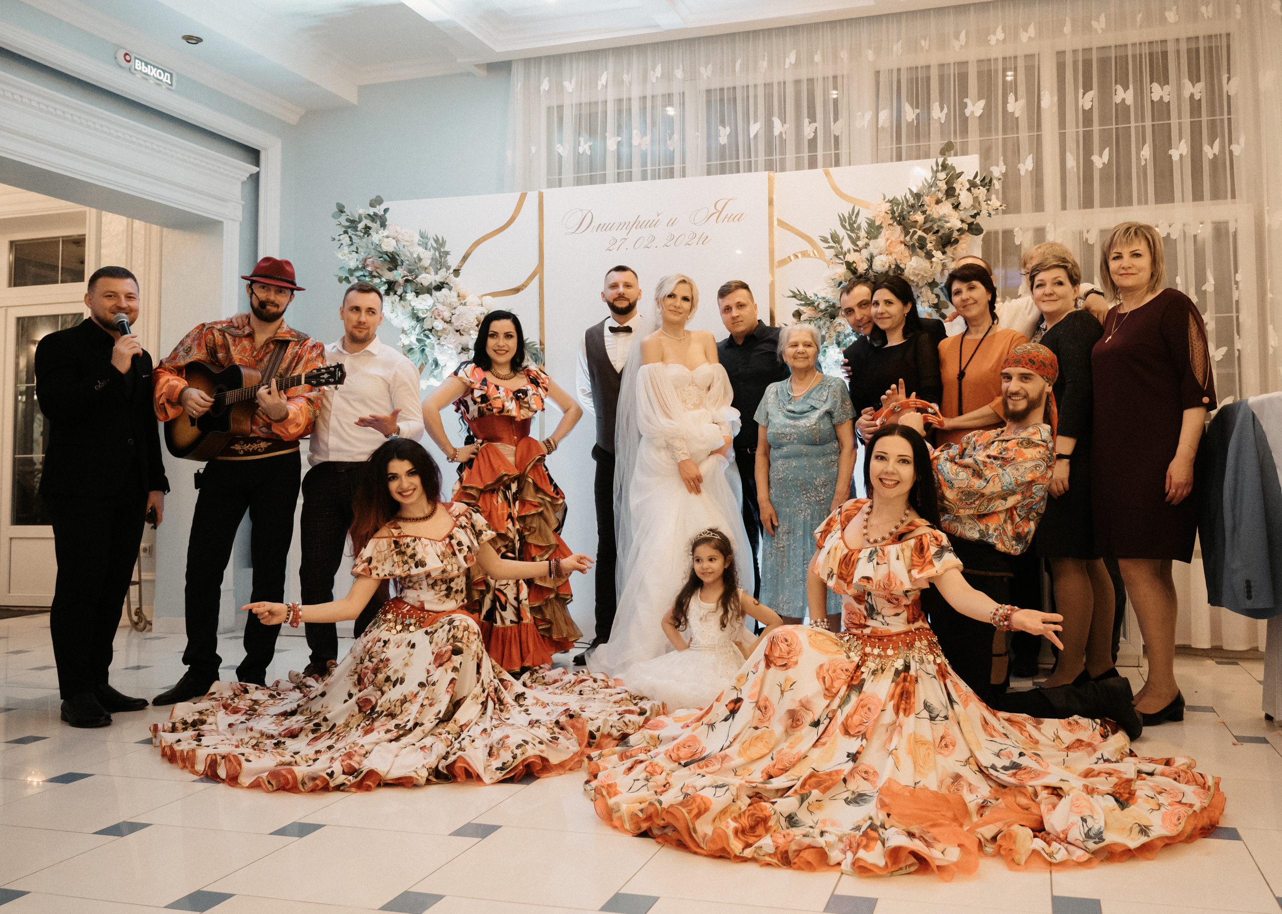 Дима и Яна. Свадебный фотограф Александр Давыдов