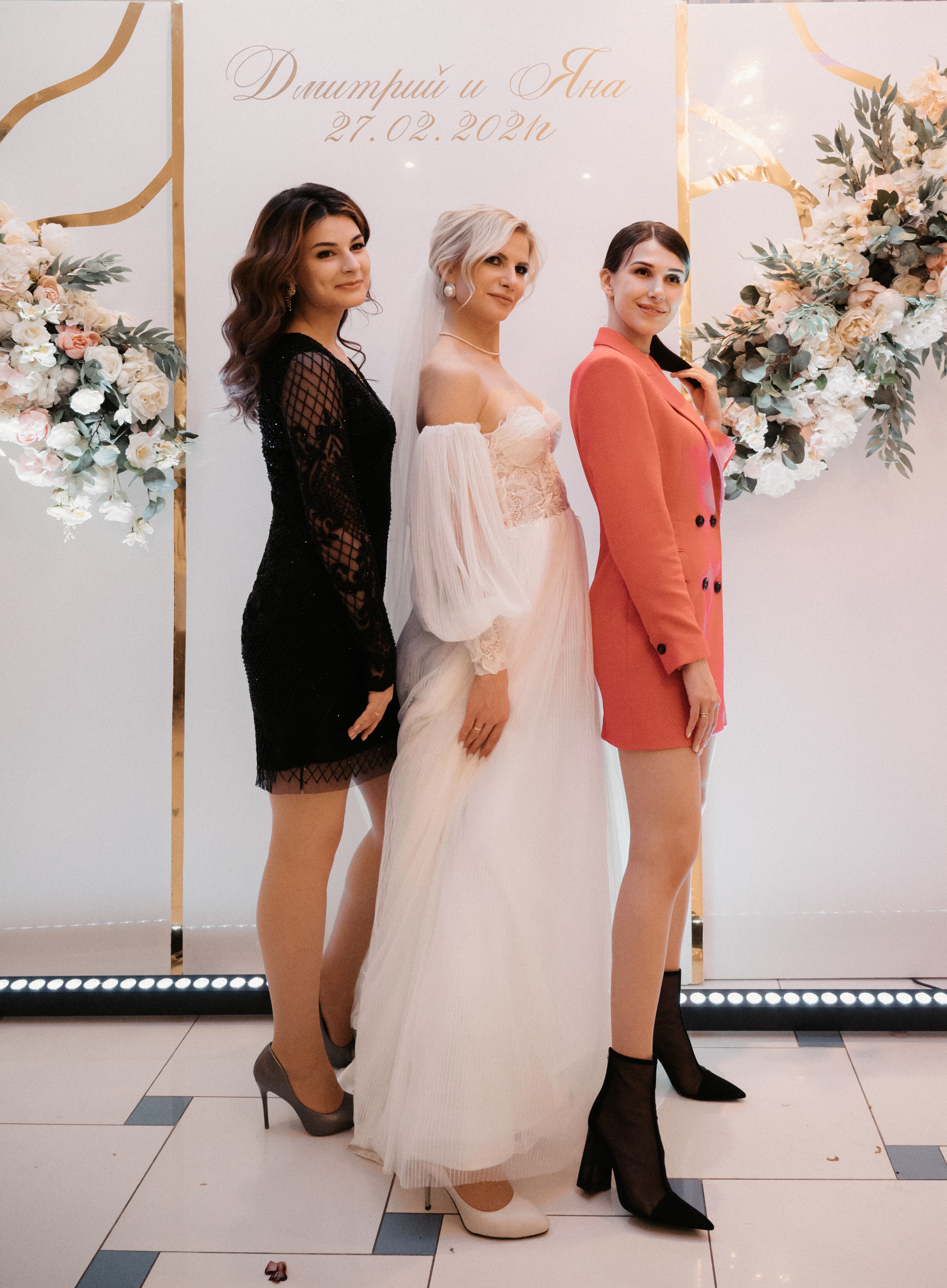 Дима и Яна. Свадебный фотограф Александр Давыдов