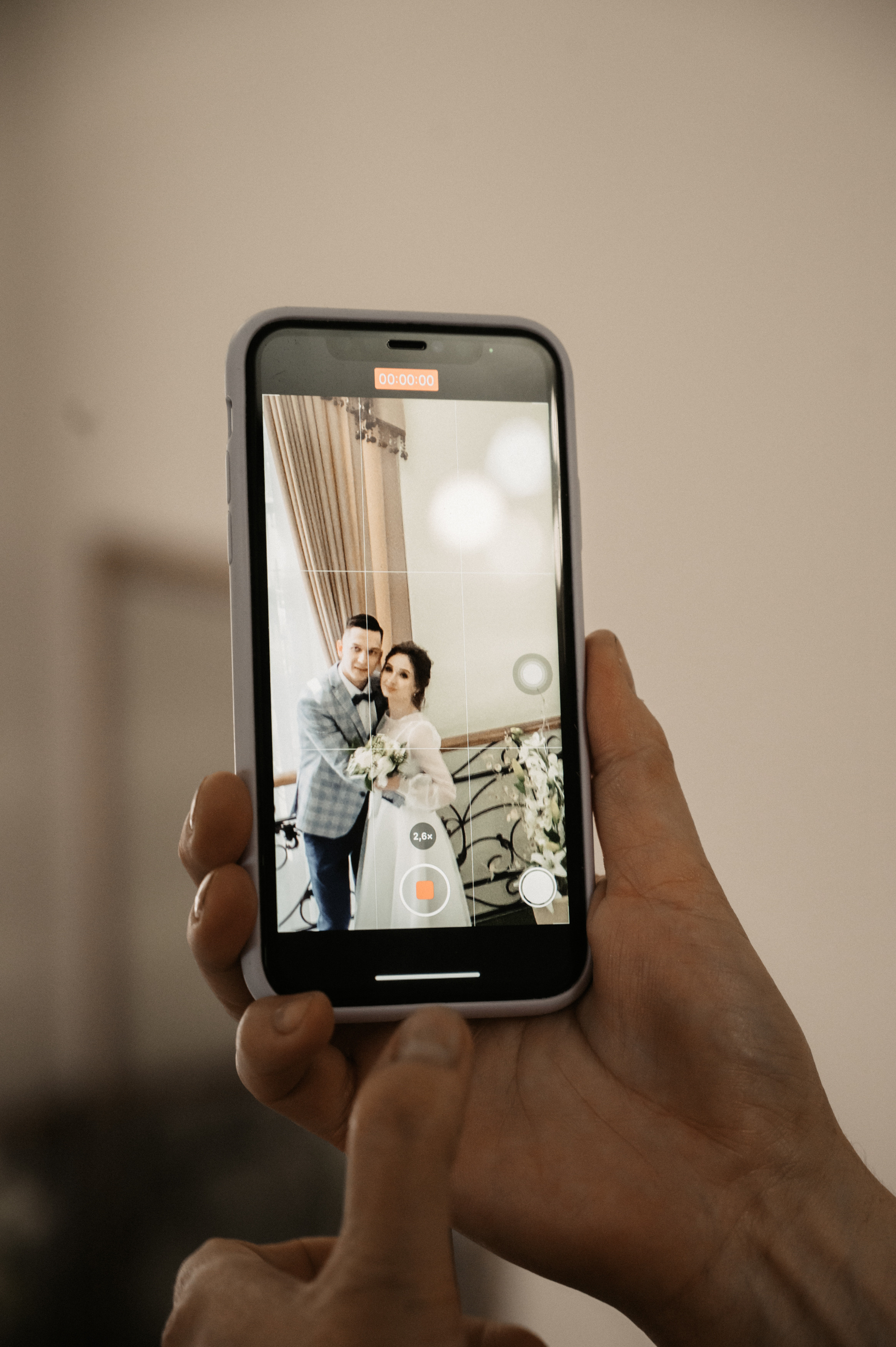 Полина и Роман. Свадебный фотограф Александр Давыдов