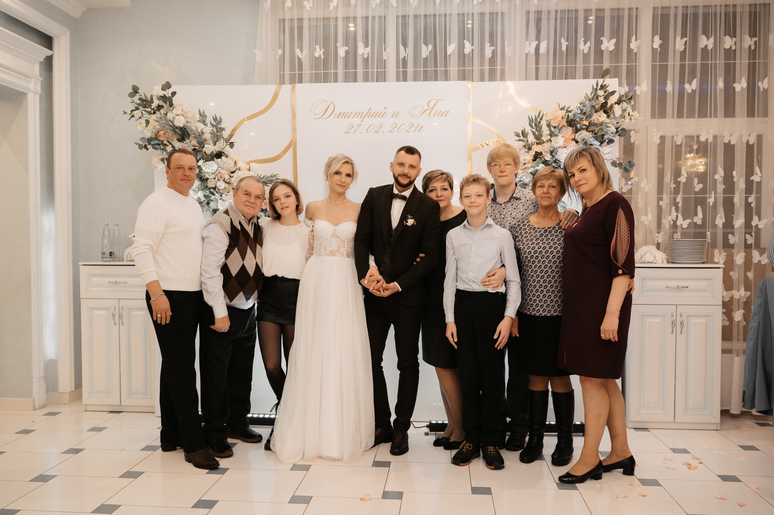 Дима и Яна. Свадебный фотограф Александр Давыдов