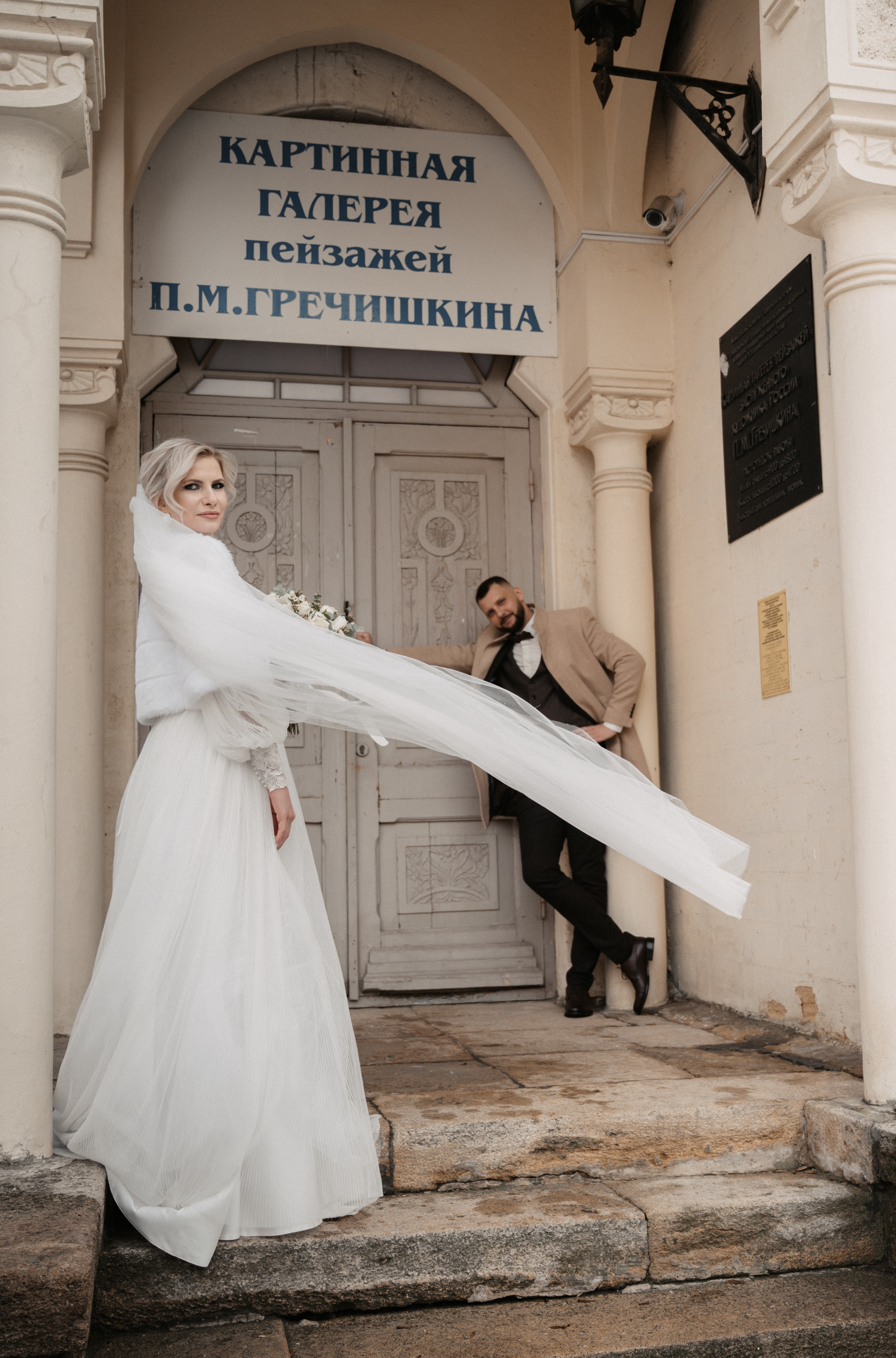 Дима и Яна. Свадебный фотограф Александр Давыдов