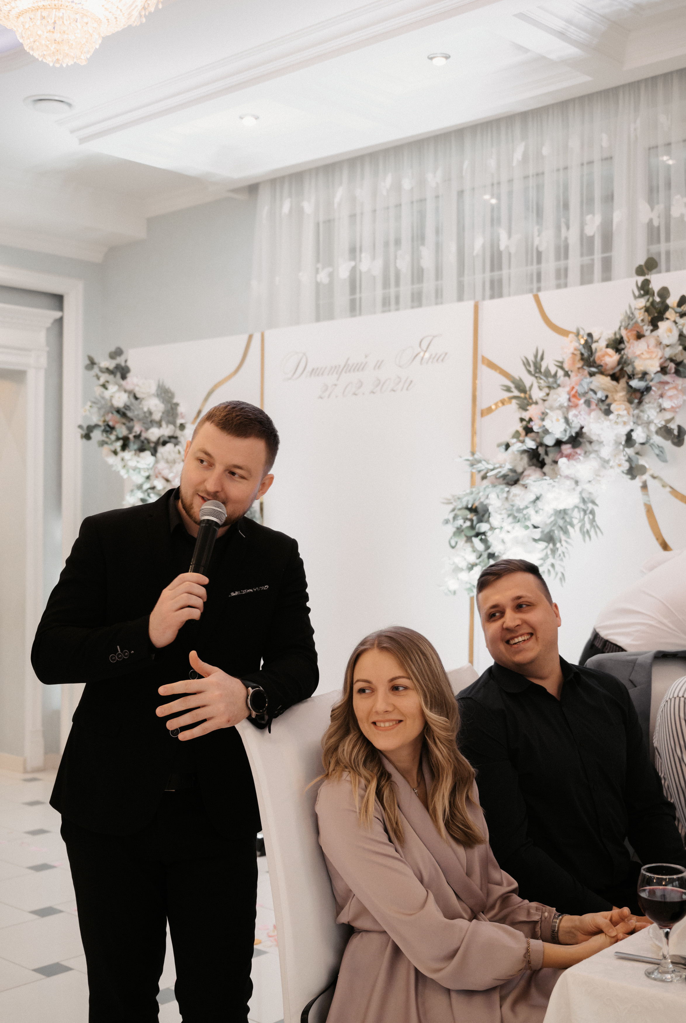 Дима и Яна. Свадебный фотограф Александр Давыдов