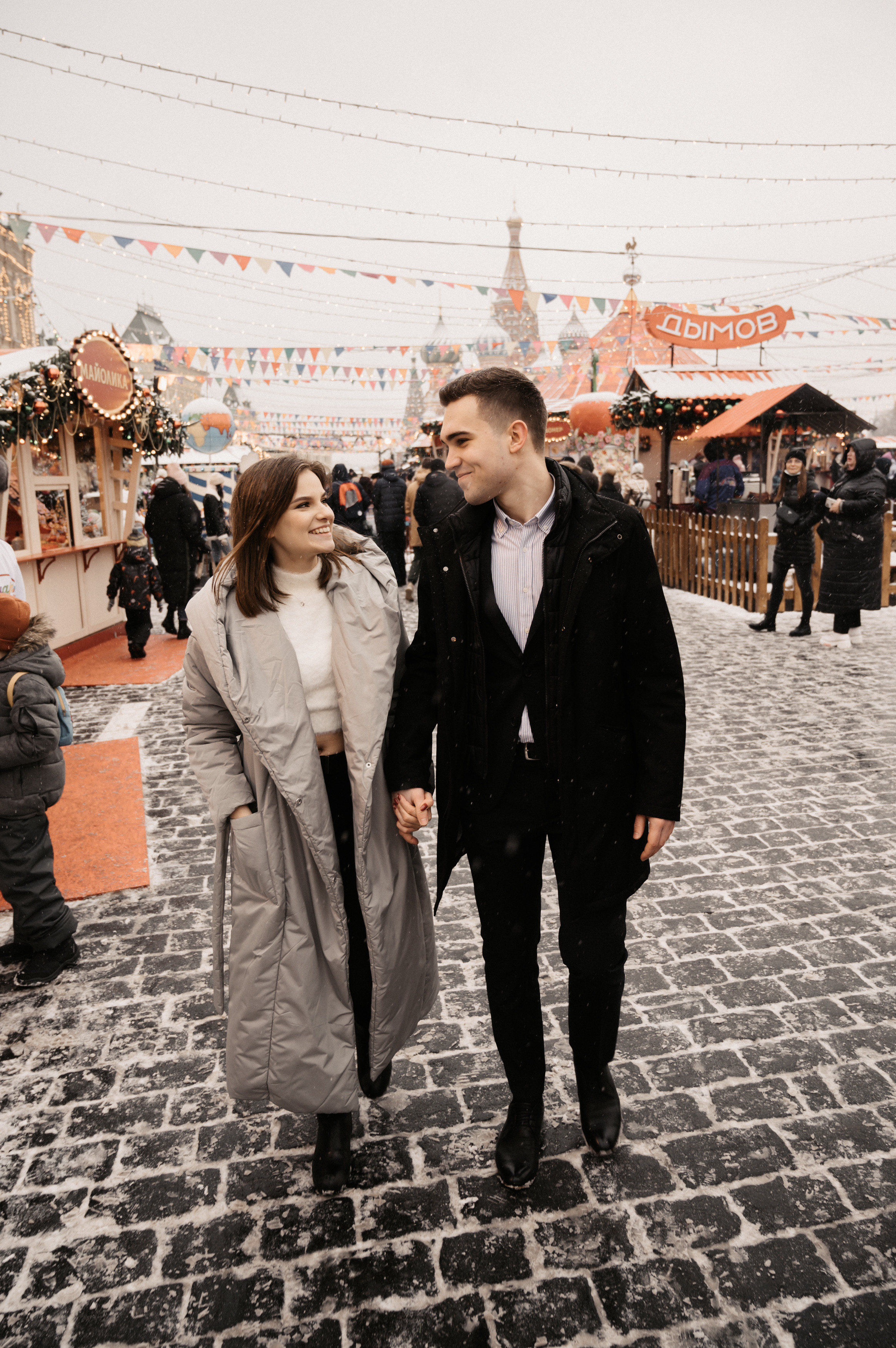 …. Свадебный фотограф Александр Давыдов