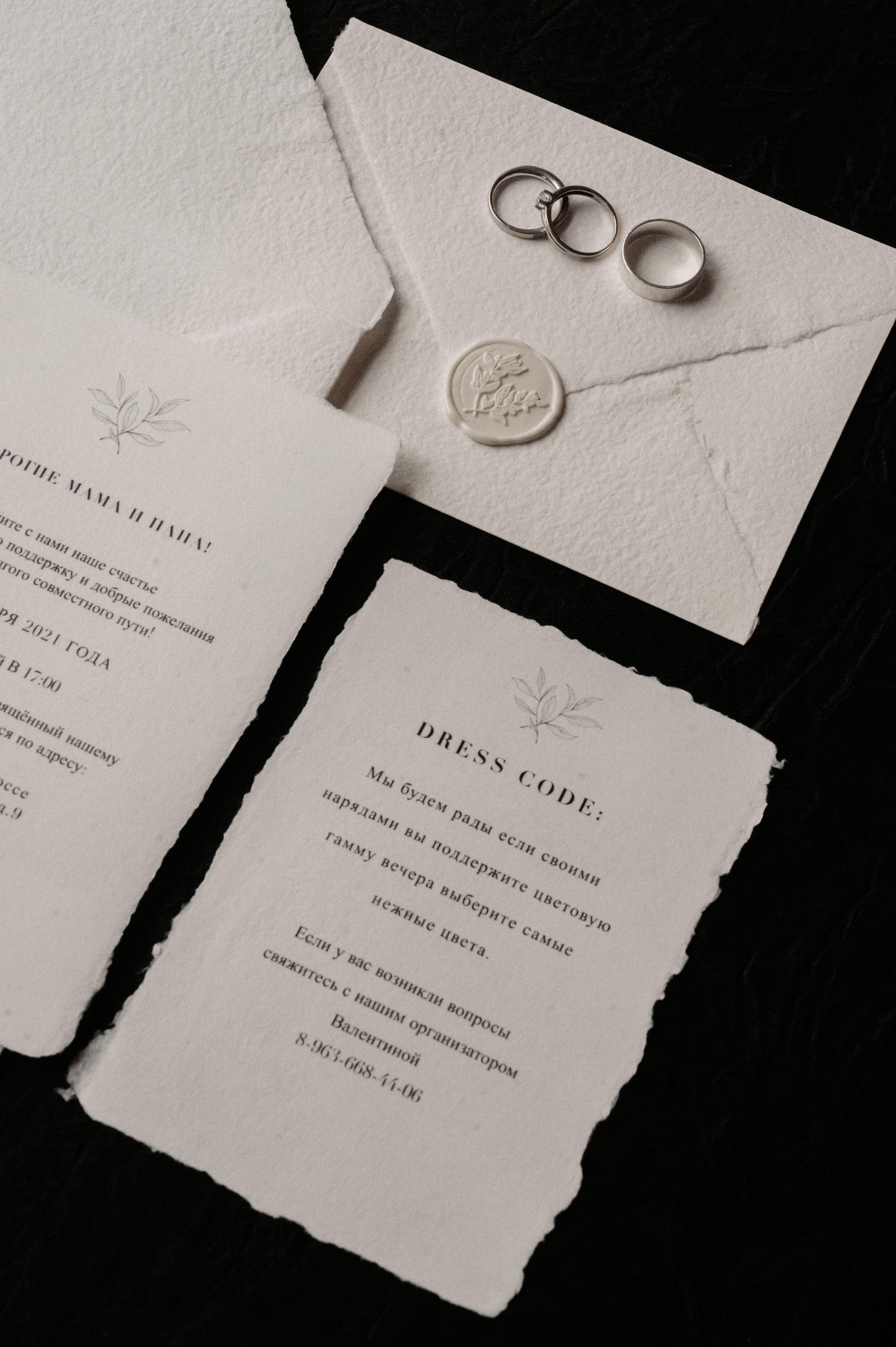 Свадебный фотограф Александр Давыдов