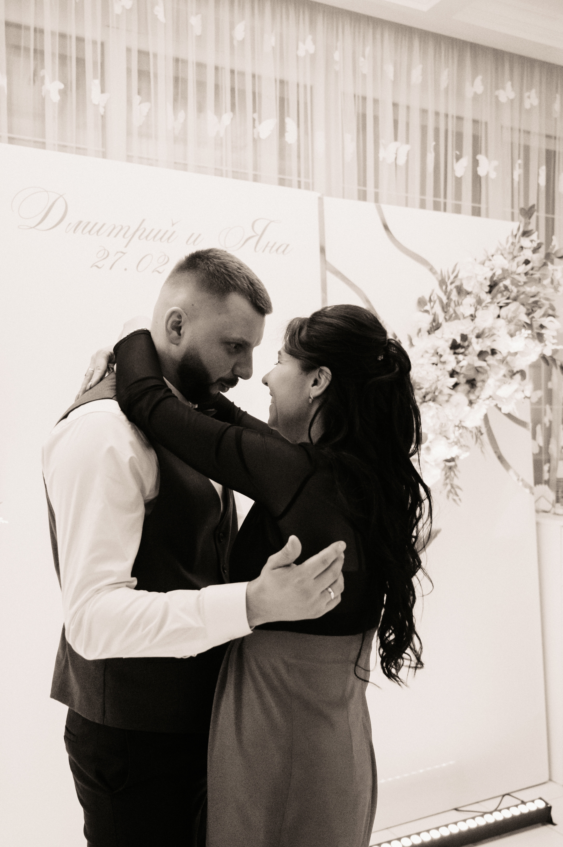 Дима и Яна. Свадебный фотограф Александр Давыдов