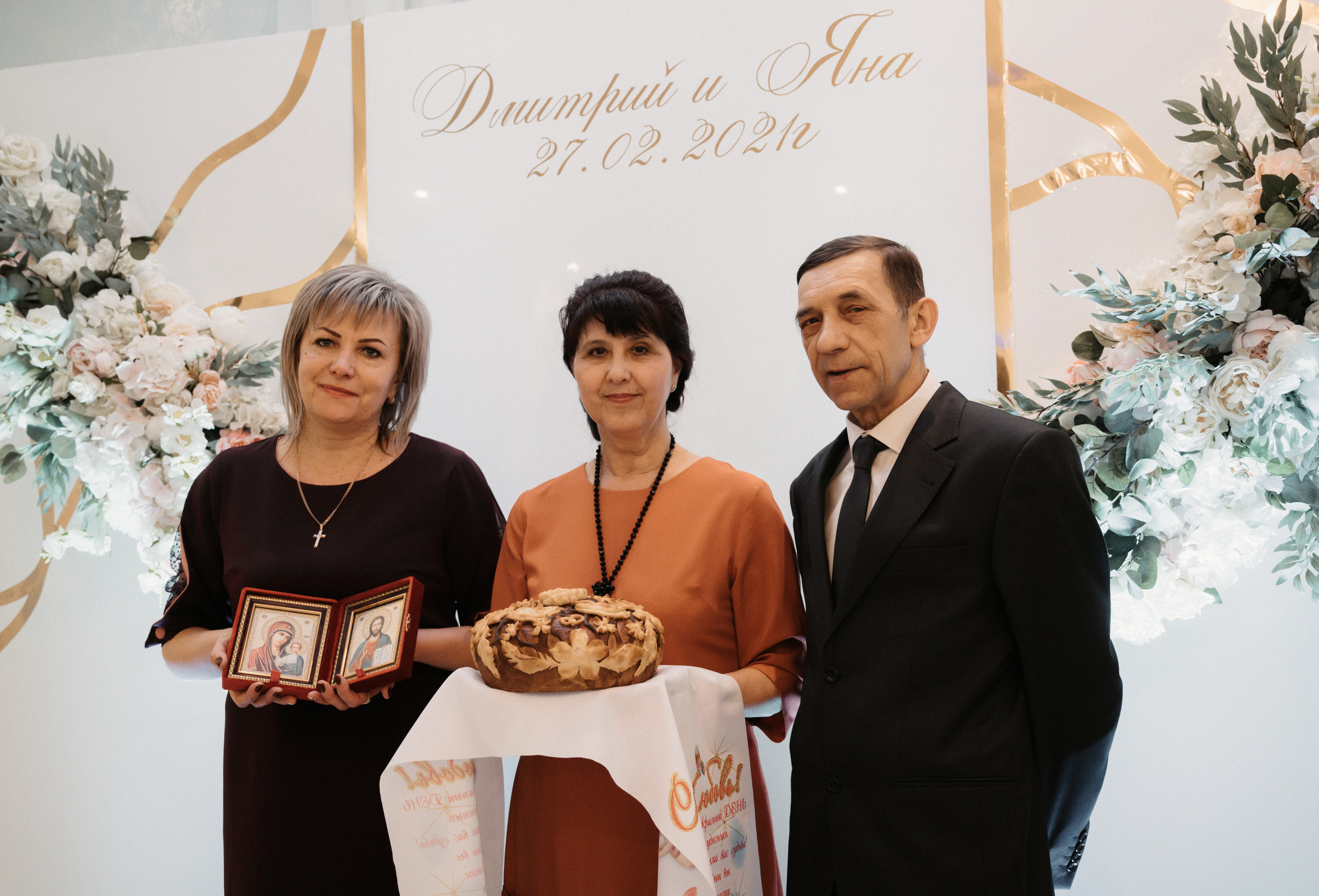 Дима и Яна. Свадебный фотограф Александр Давыдов