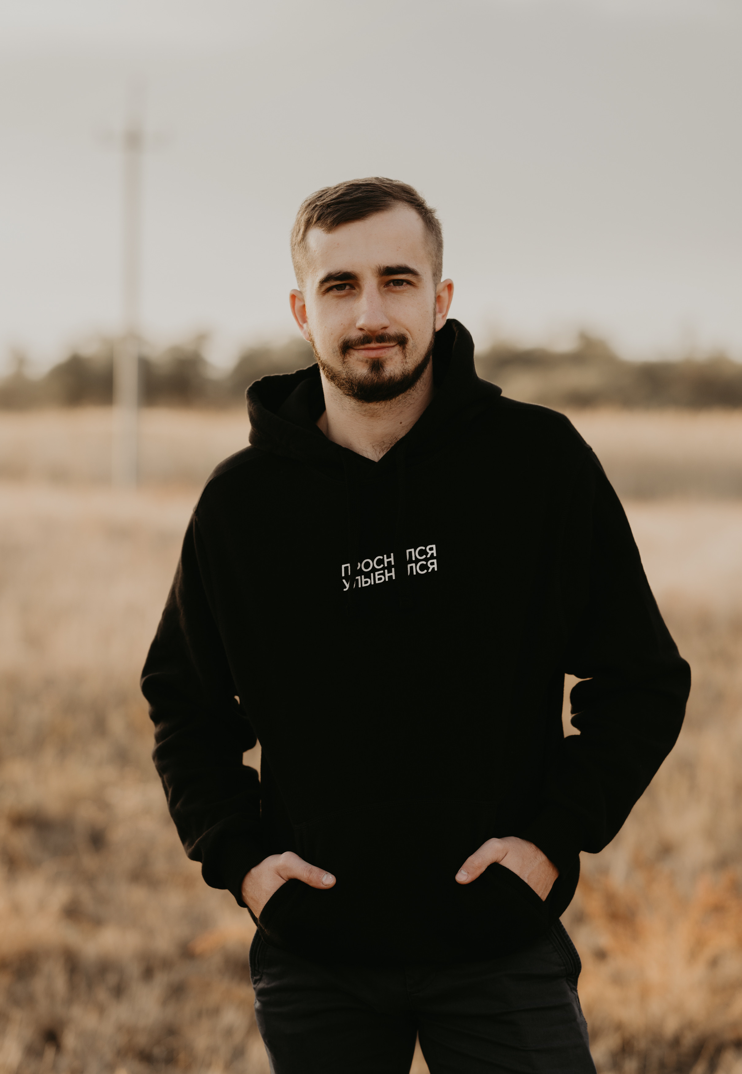 …. Свадебный фотограф Александр Давыдов