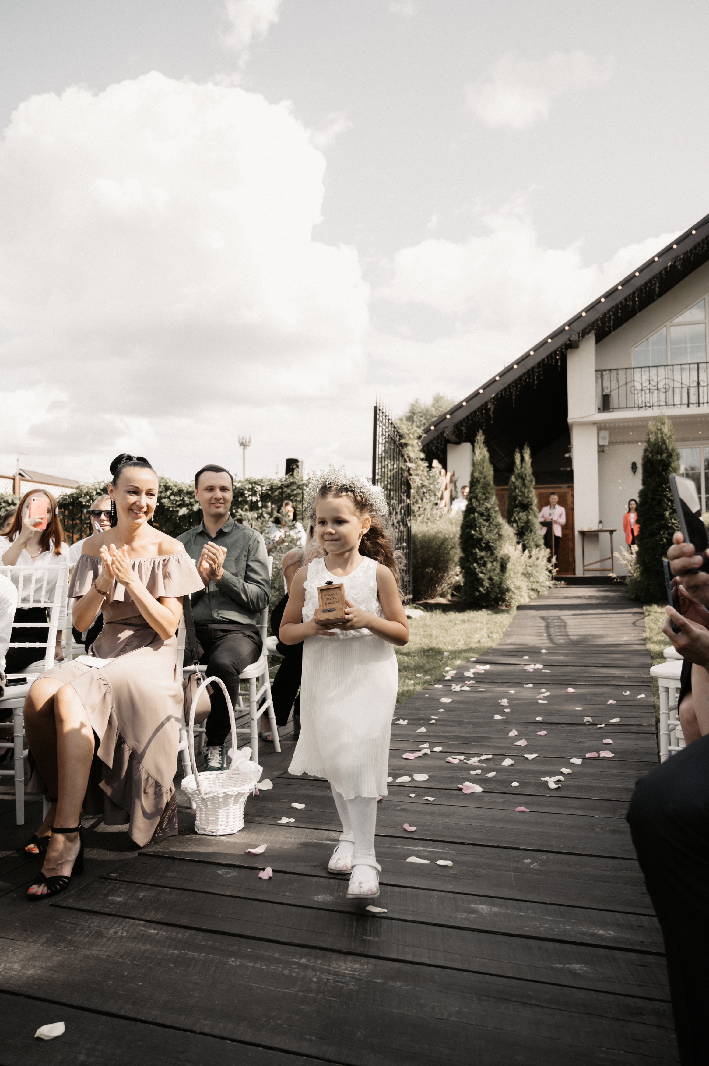 Счастье у озера. Свадебный фотограф Александр Давыдов