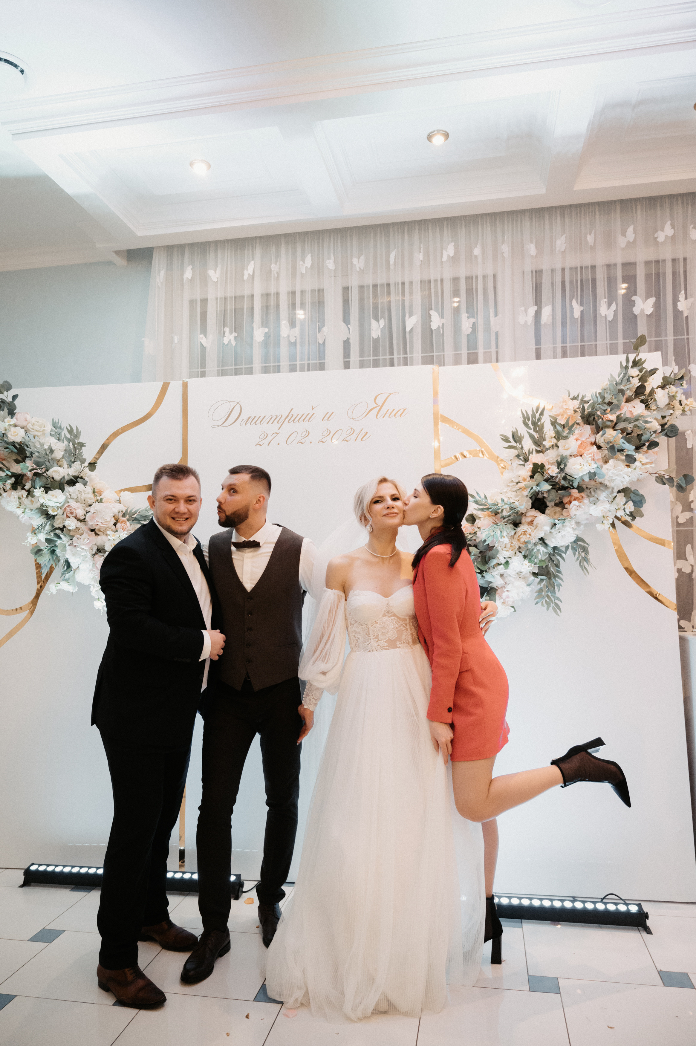 Дима и Яна. Свадебный фотограф Александр Давыдов