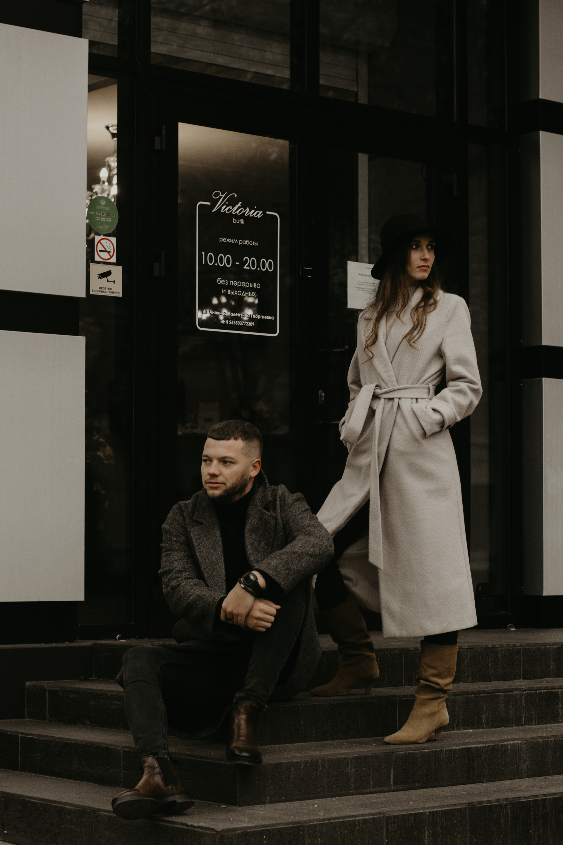 Мария и Евгений. Свадебный фотограф Александр Давыдов