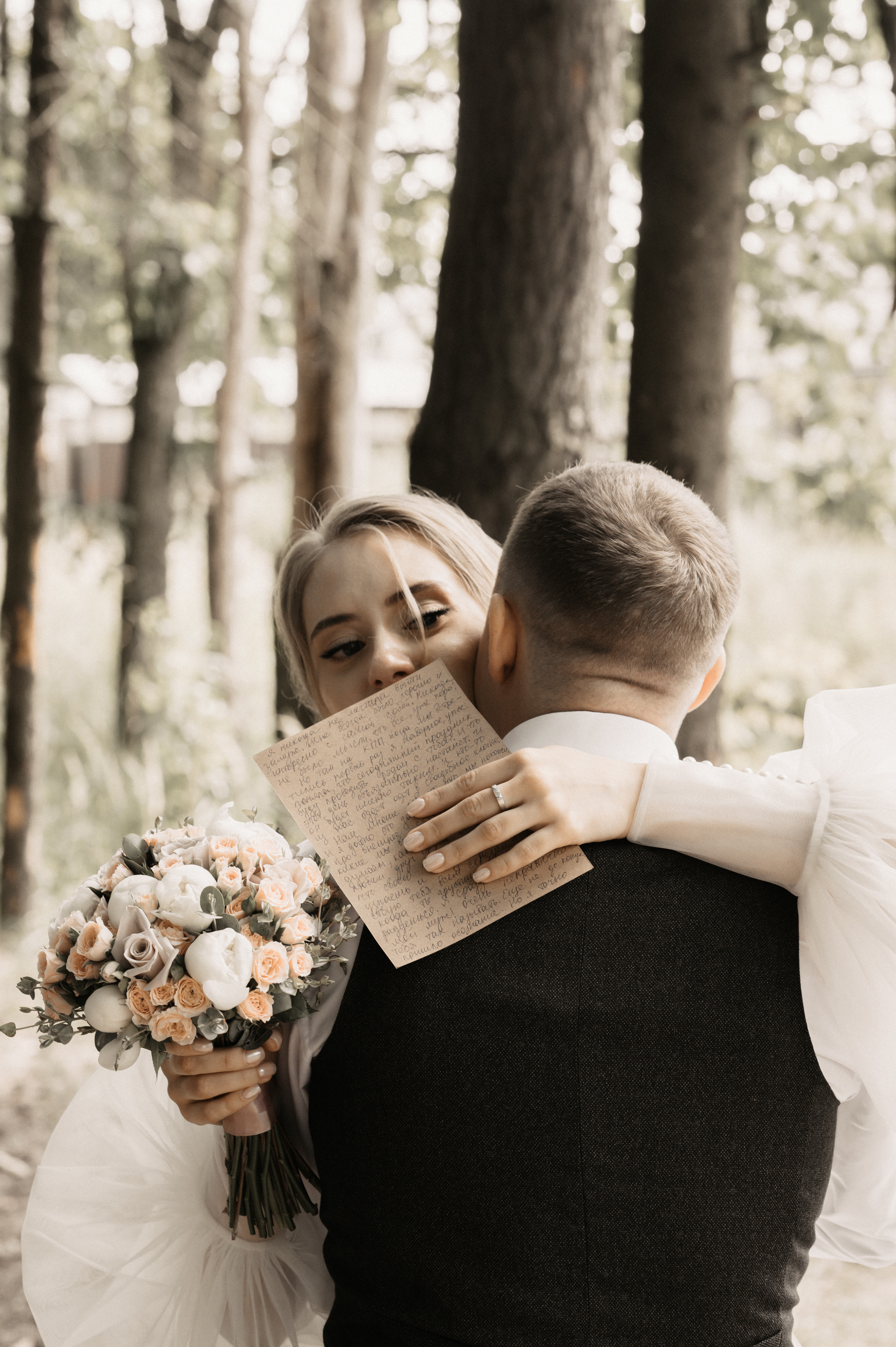 Счастье у озера. Свадебный фотограф Александр Давыдов