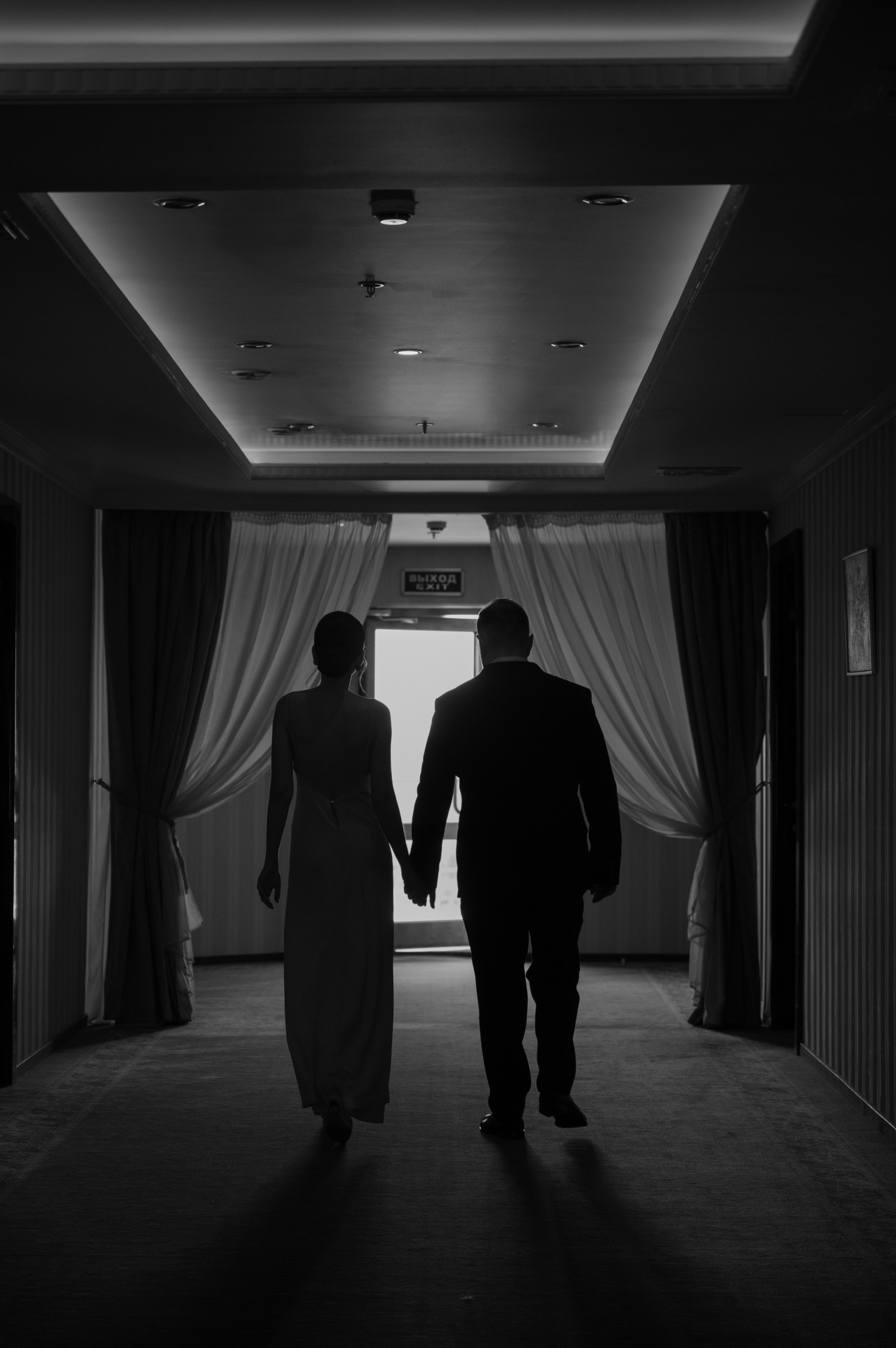 Софья и Илья. Свадебный фотограф Александр Давыдов