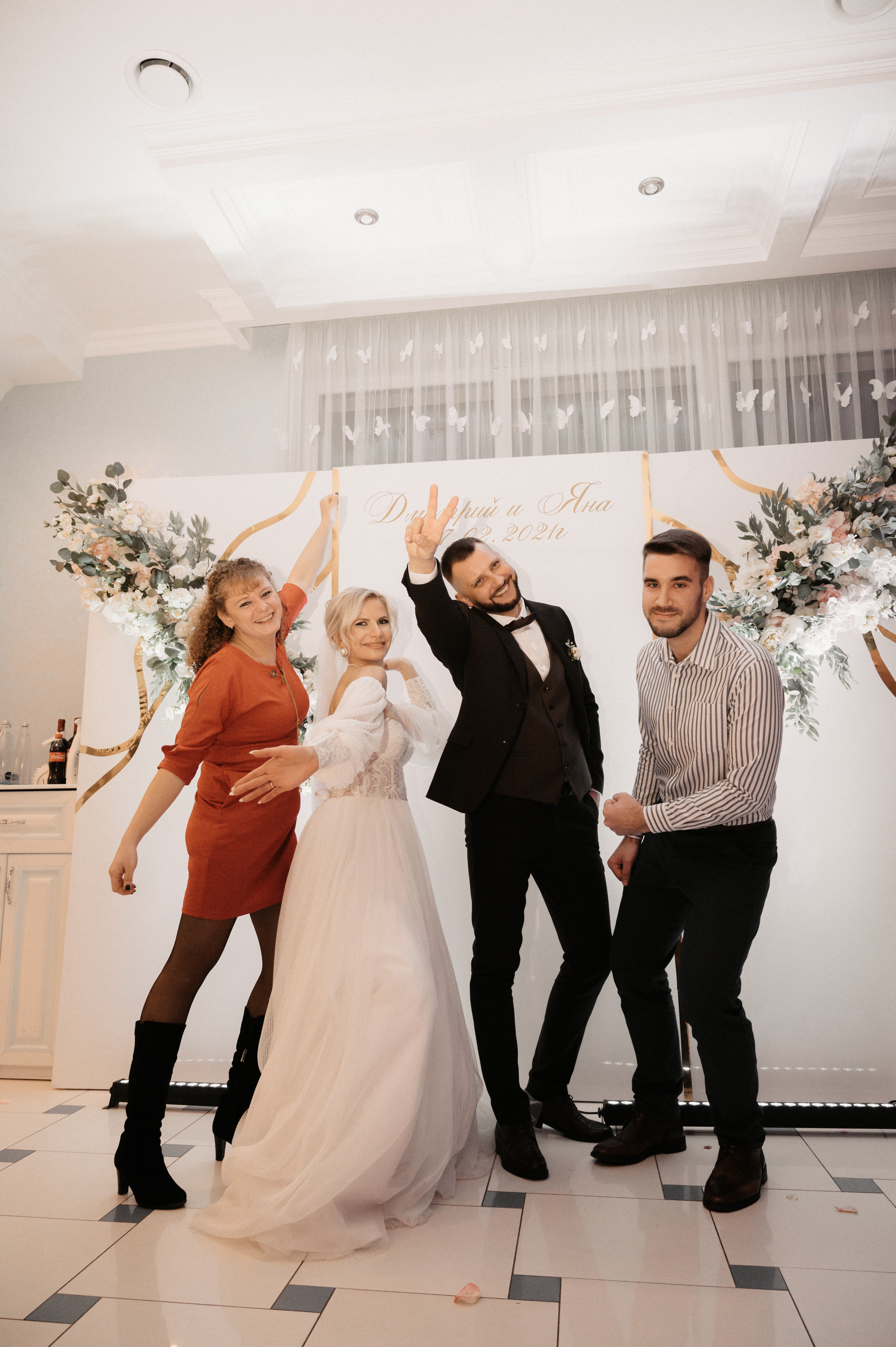 Дима и Яна. Свадебный фотограф Александр Давыдов