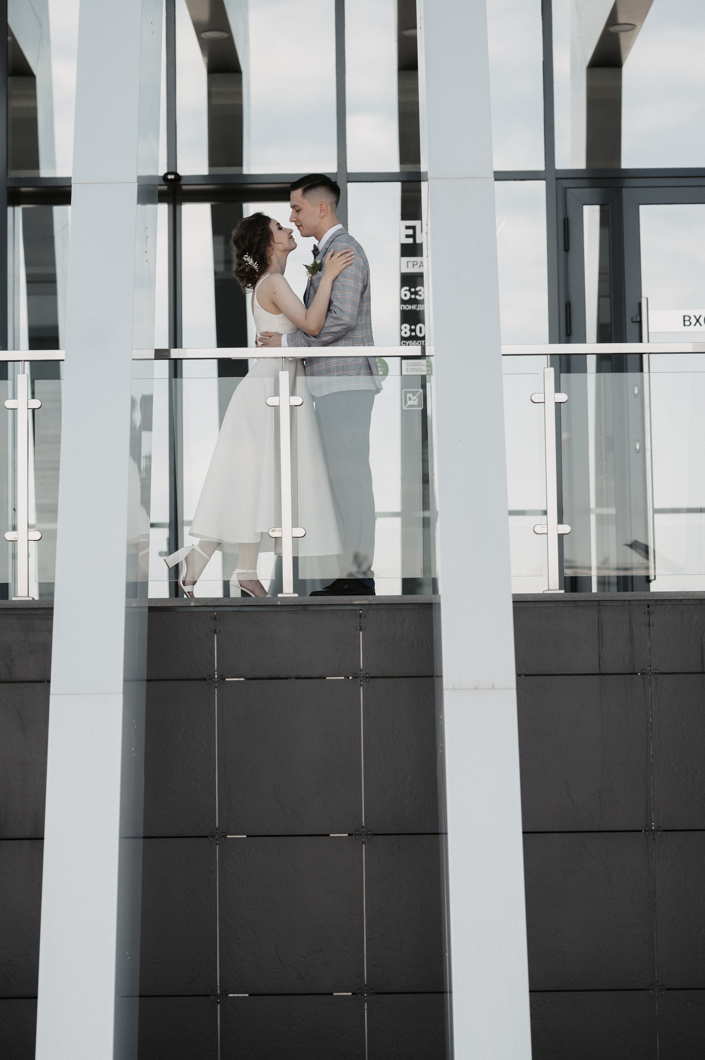 Полина и Роман. Свадебный фотограф Александр Давыдов