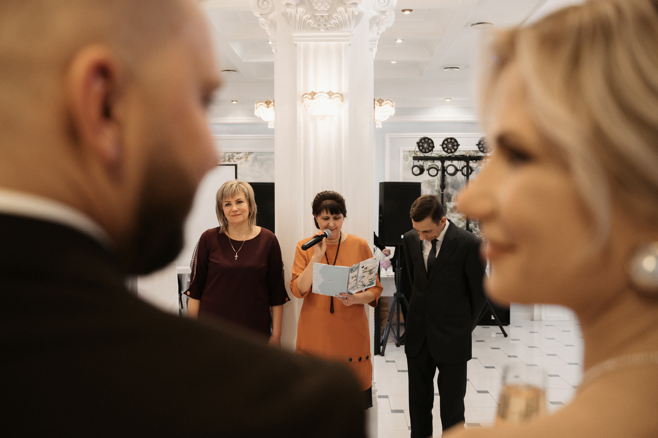 Дима и Яна. Свадебный фотограф Александр Давыдов