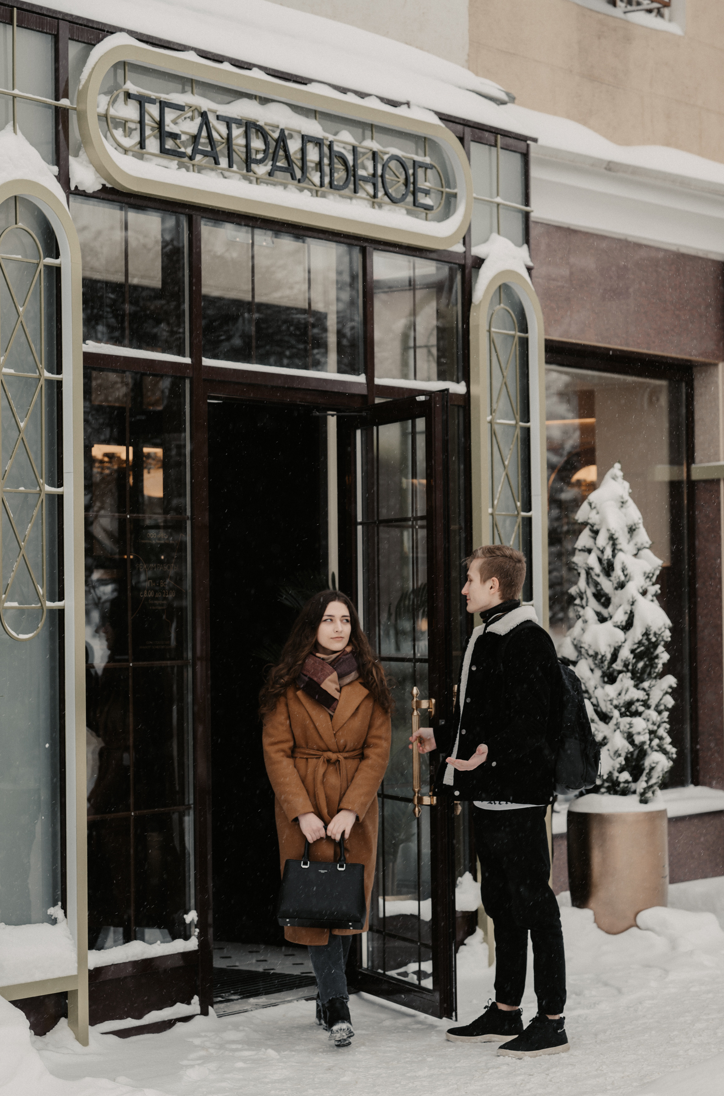 …. Свадебный фотограф Александр Давыдов