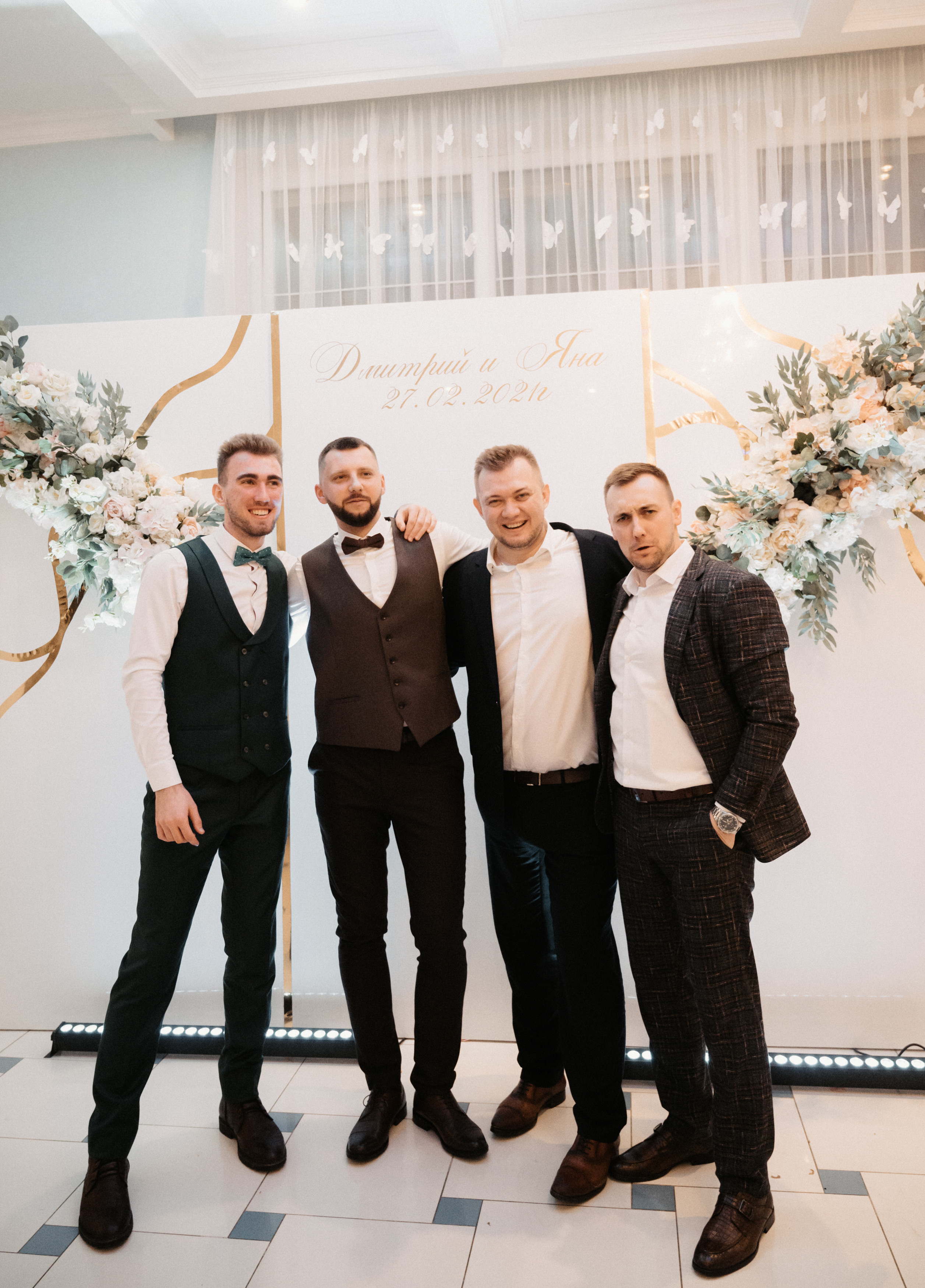 Дима и Яна. Свадебный фотограф Александр Давыдов