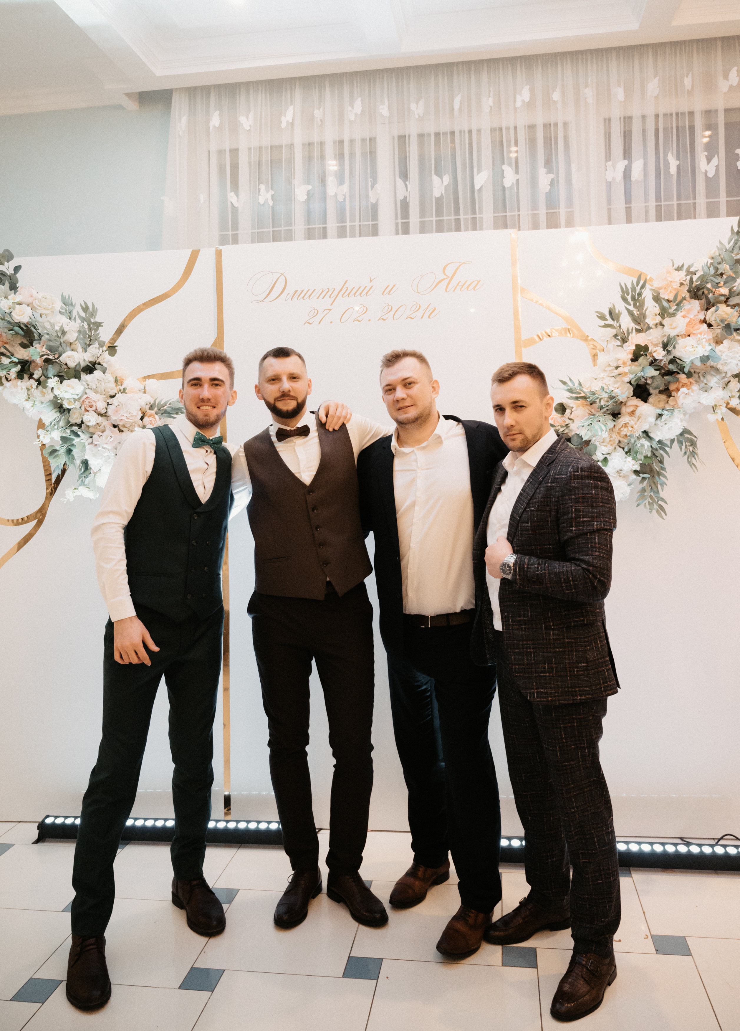 Дима и Яна. Свадебный фотограф Александр Давыдов