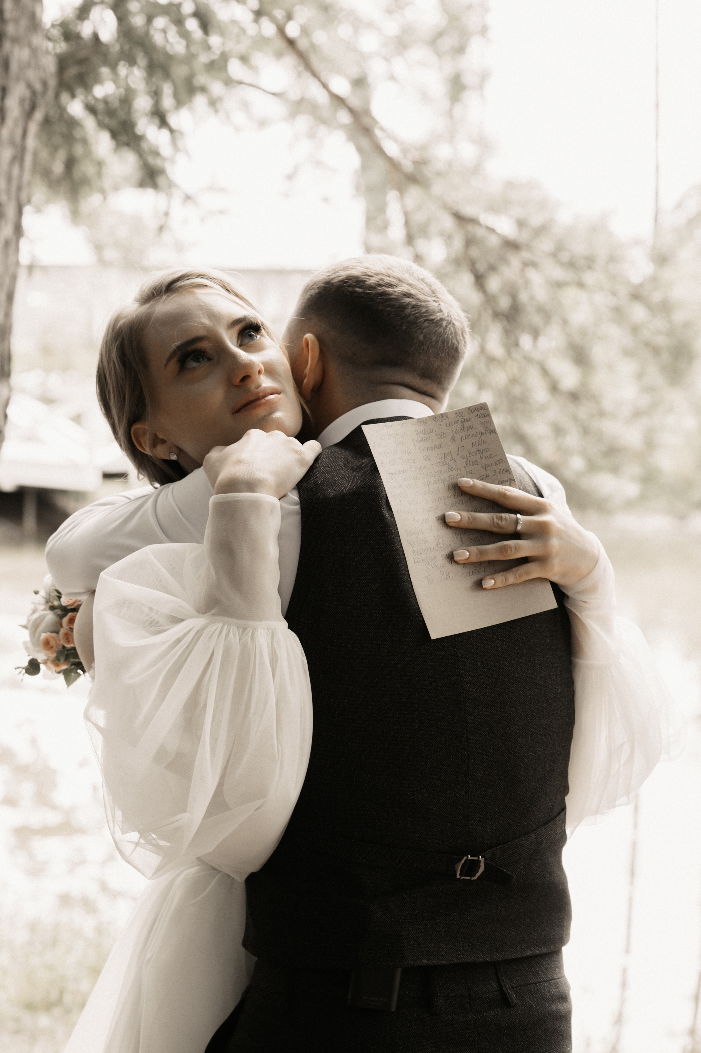 Счастье у озера. Свадебный фотограф Александр Давыдов