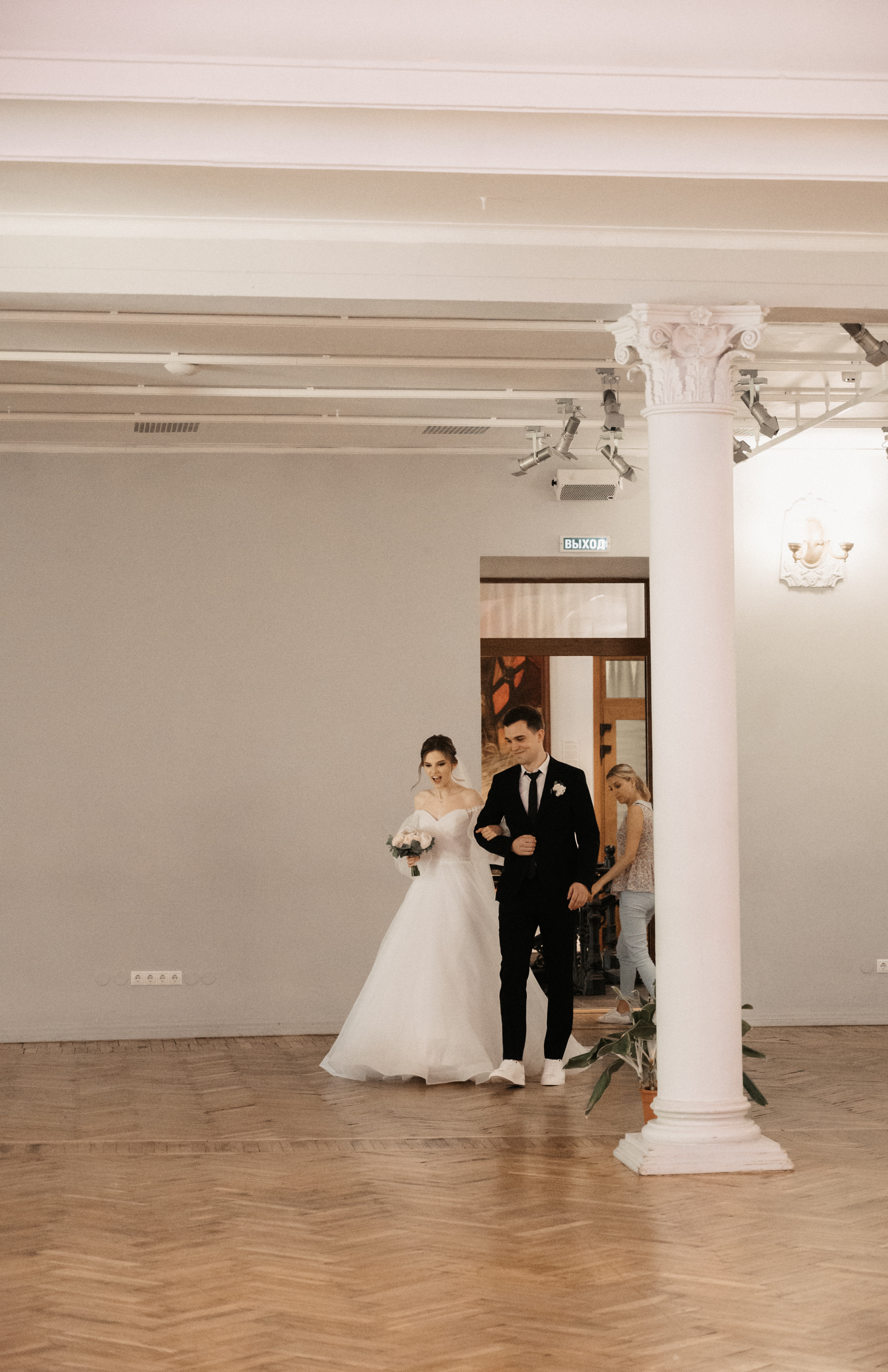 Саша+Даша. Свадебный фотограф Александр Давыдов