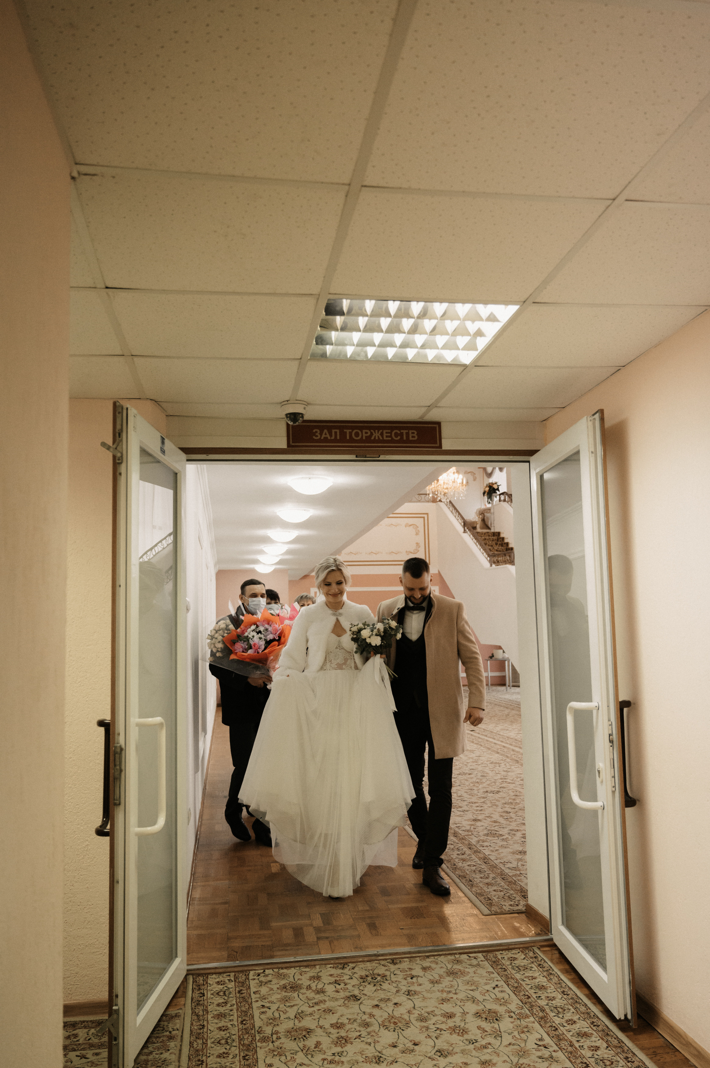 Дима и Яна. Свадебный фотограф Александр Давыдов