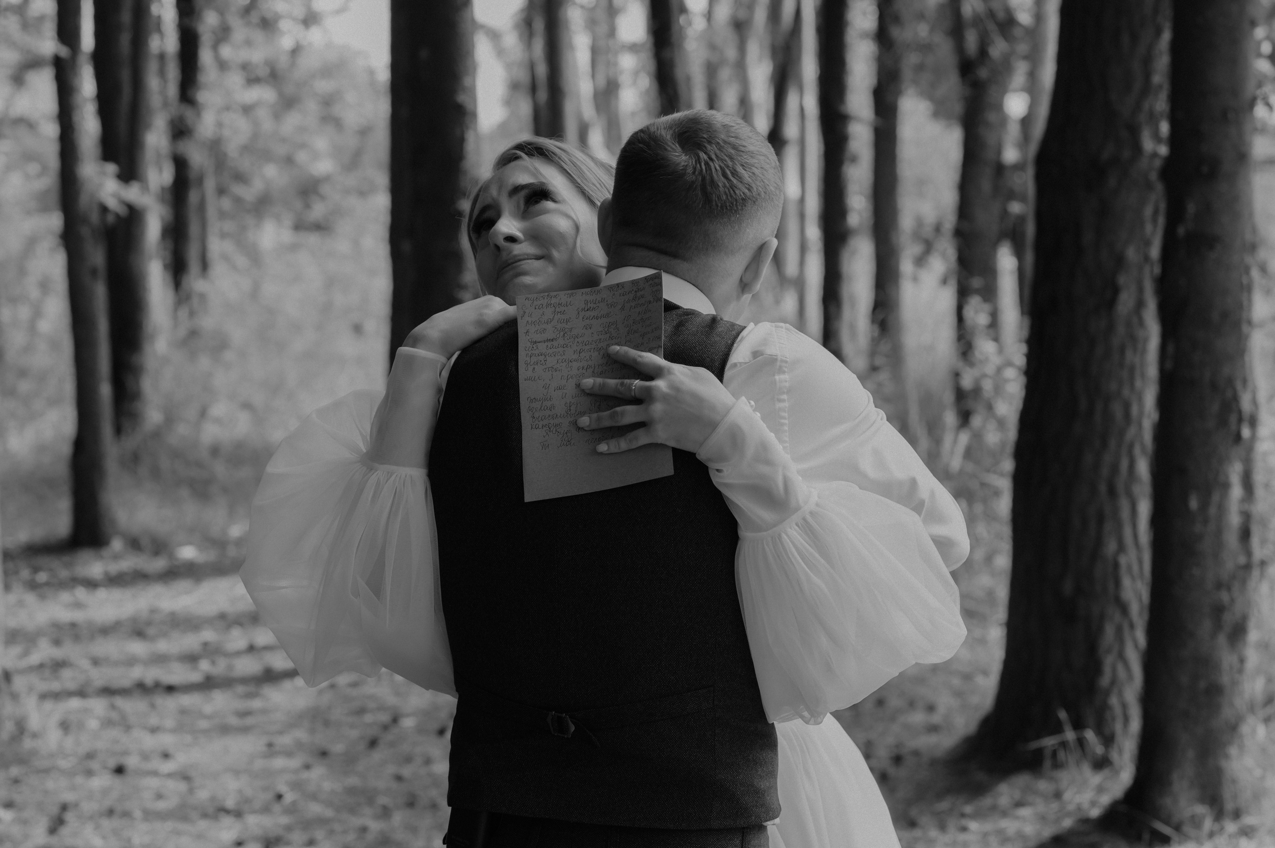 Счастье у озера. Свадебный фотограф Александр Давыдов