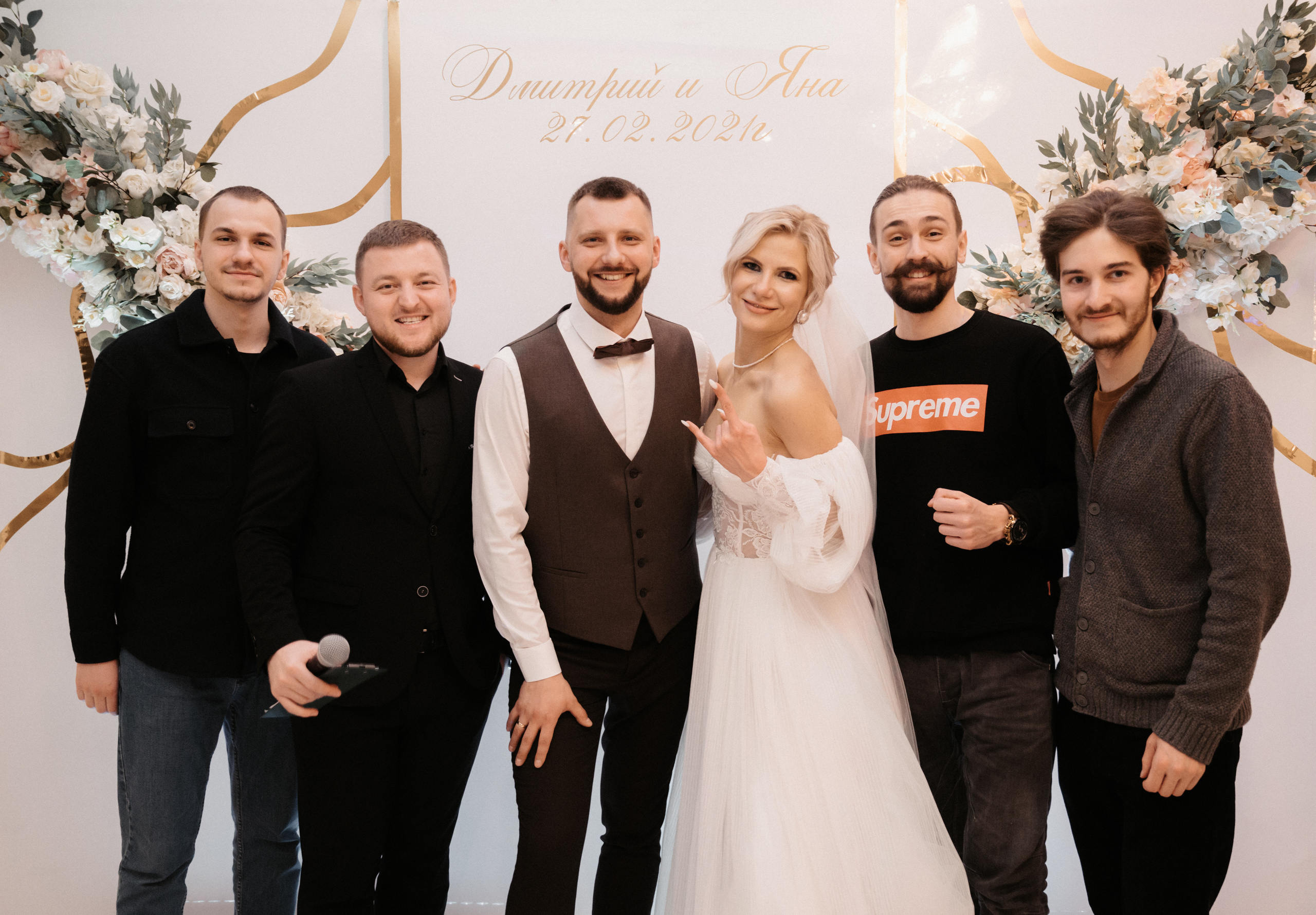 Дима и Яна. Свадебный фотограф Александр Давыдов