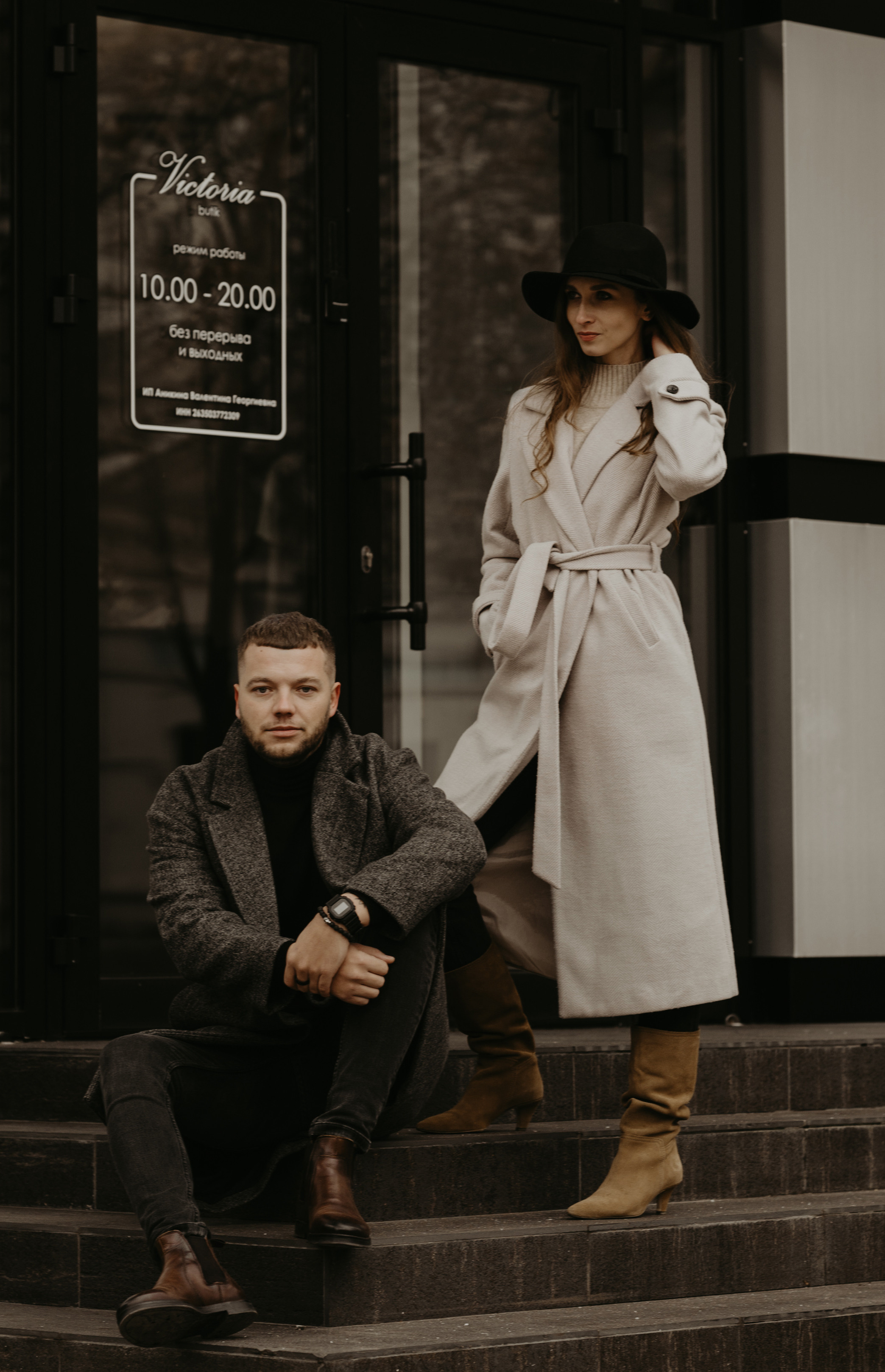 Мария и Евгений. Свадебный фотограф Александр Давыдов