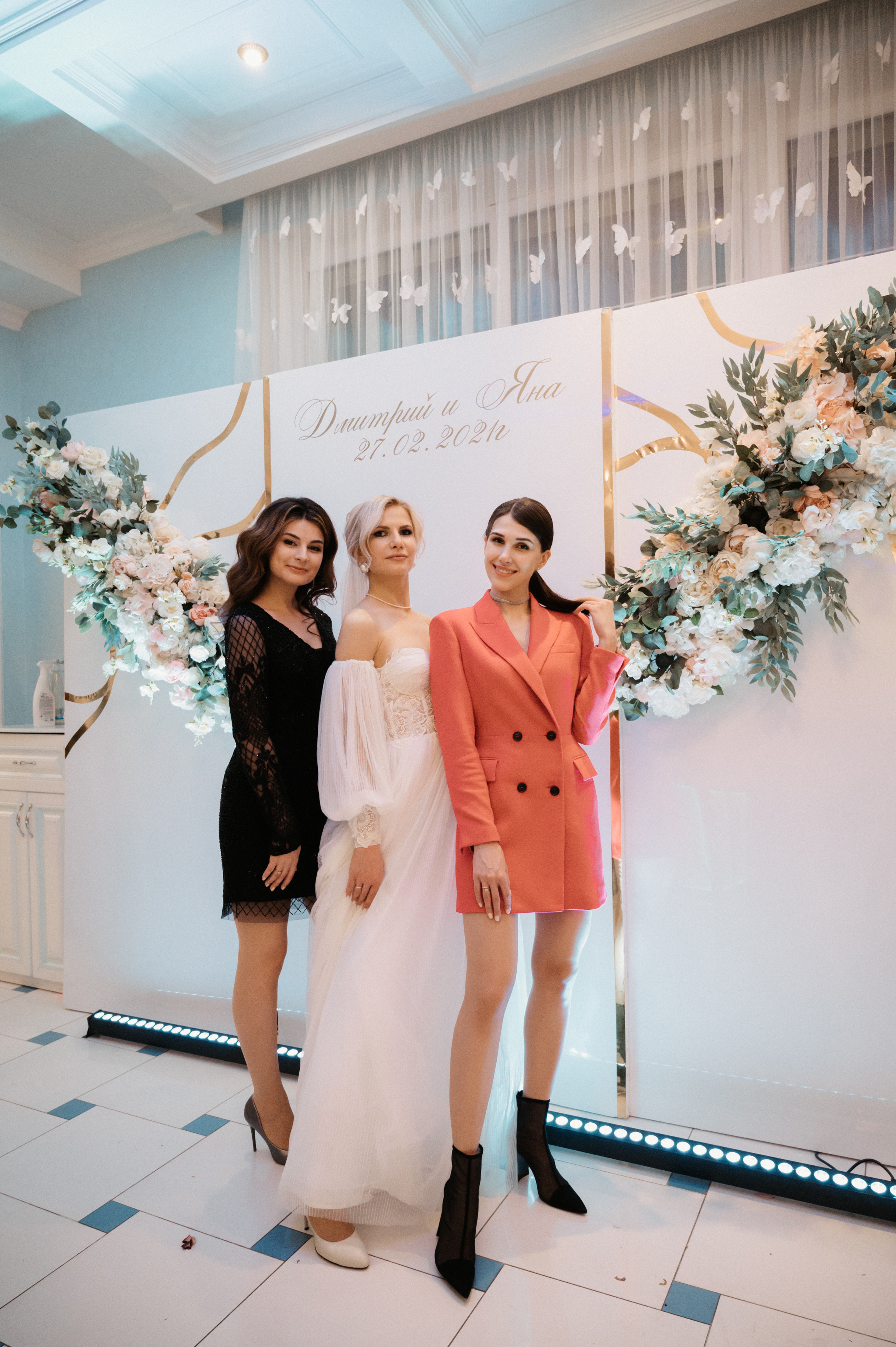 Дима и Яна. Свадебный фотограф Александр Давыдов