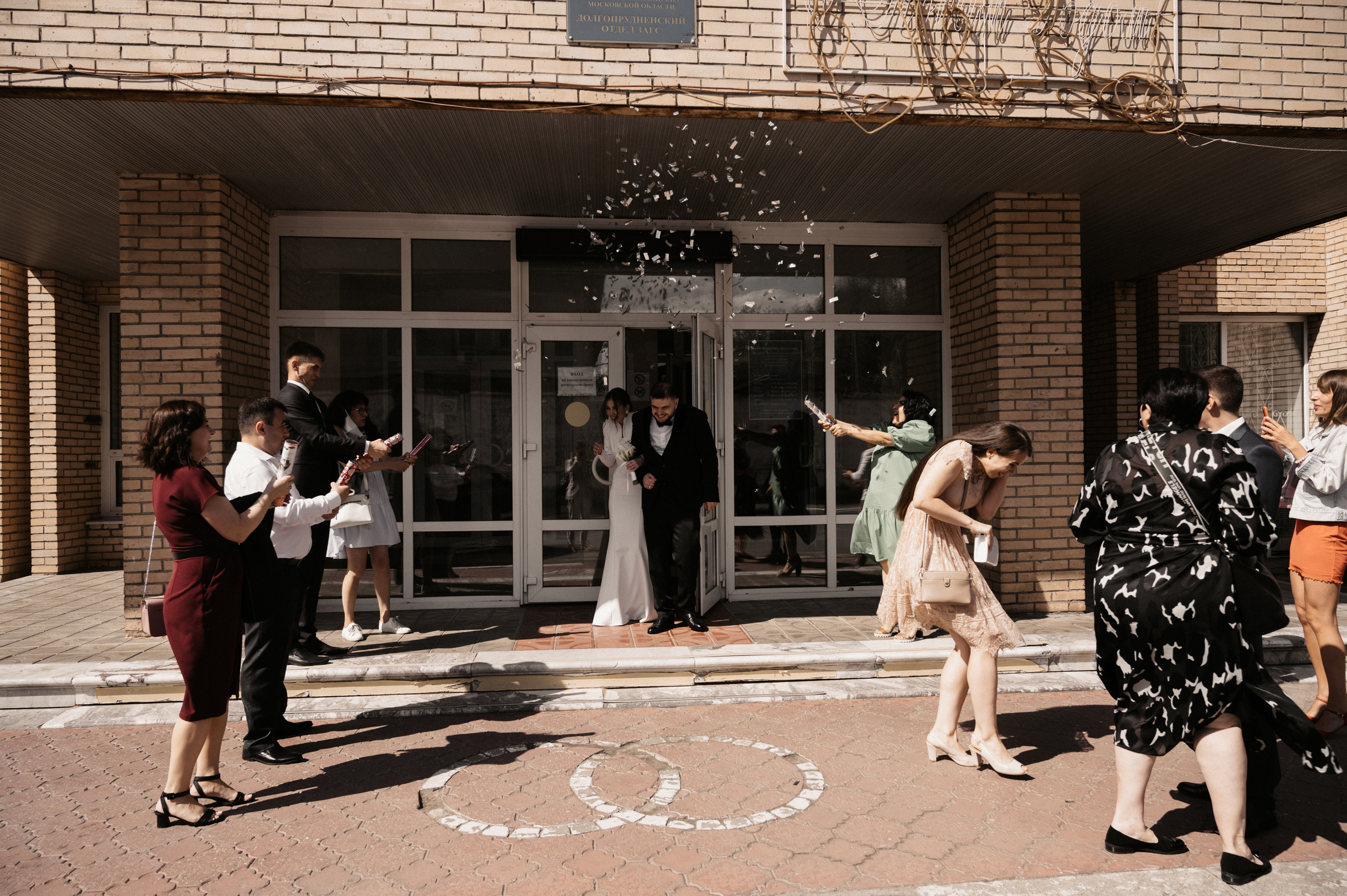 Софья и Илья. Свадебный фотограф Александр Давыдов