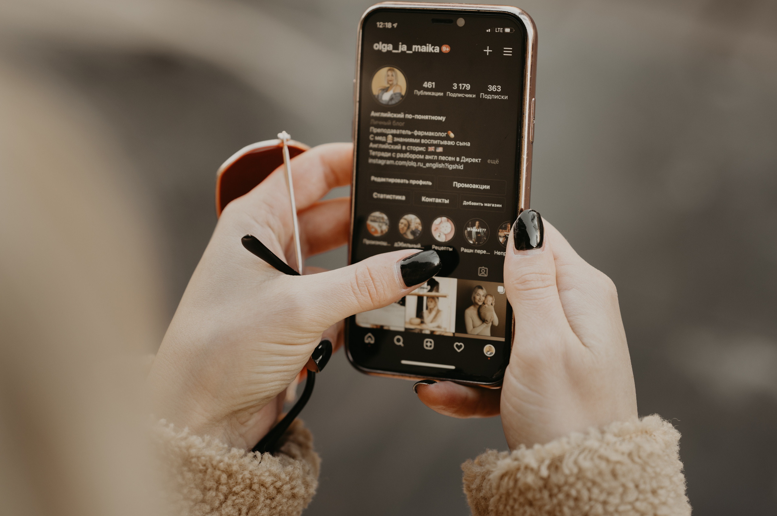 …. Свадебный фотограф Александр Давыдов