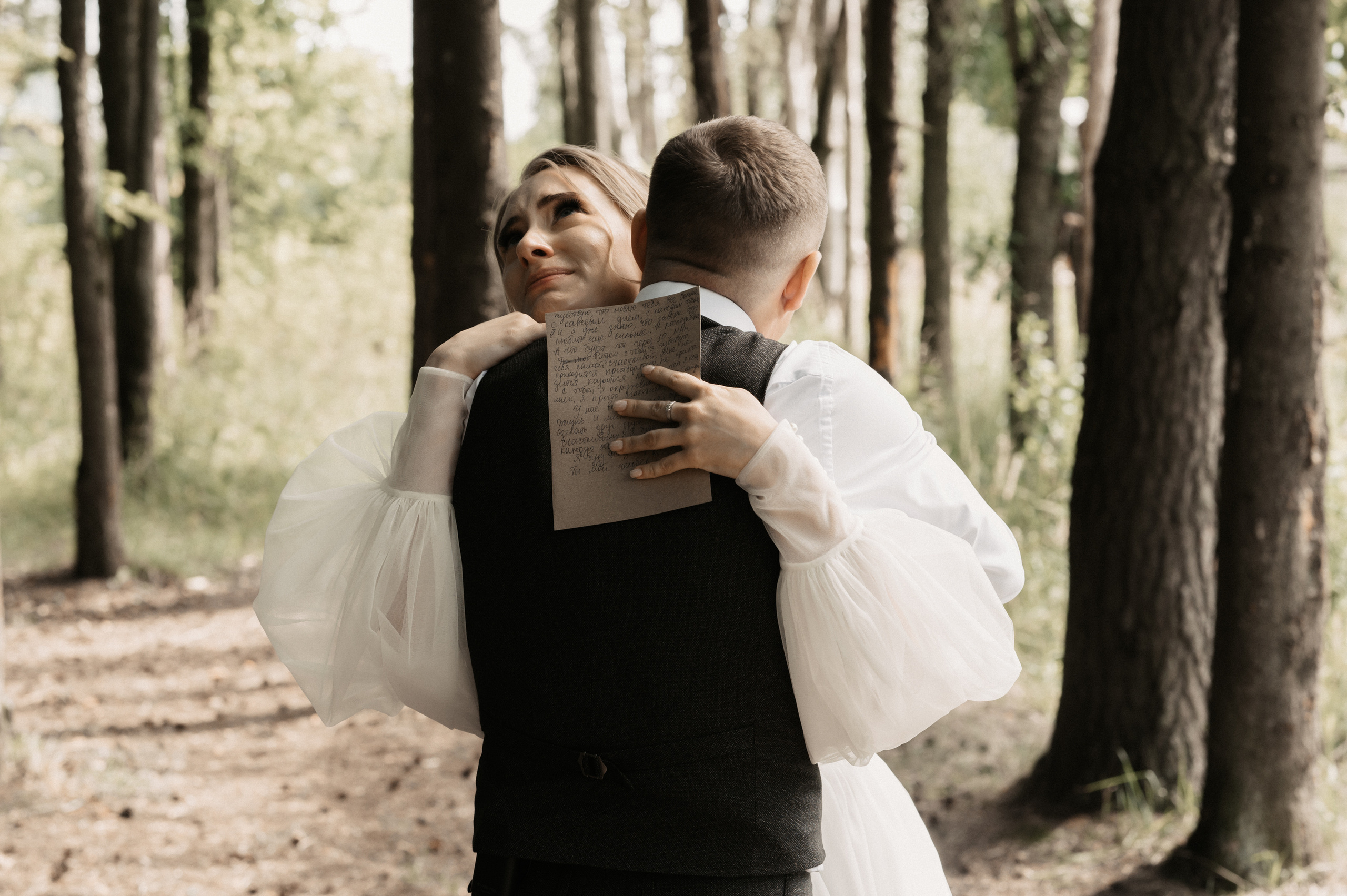 Счастье у озера. Свадебный фотограф Александр Давыдов