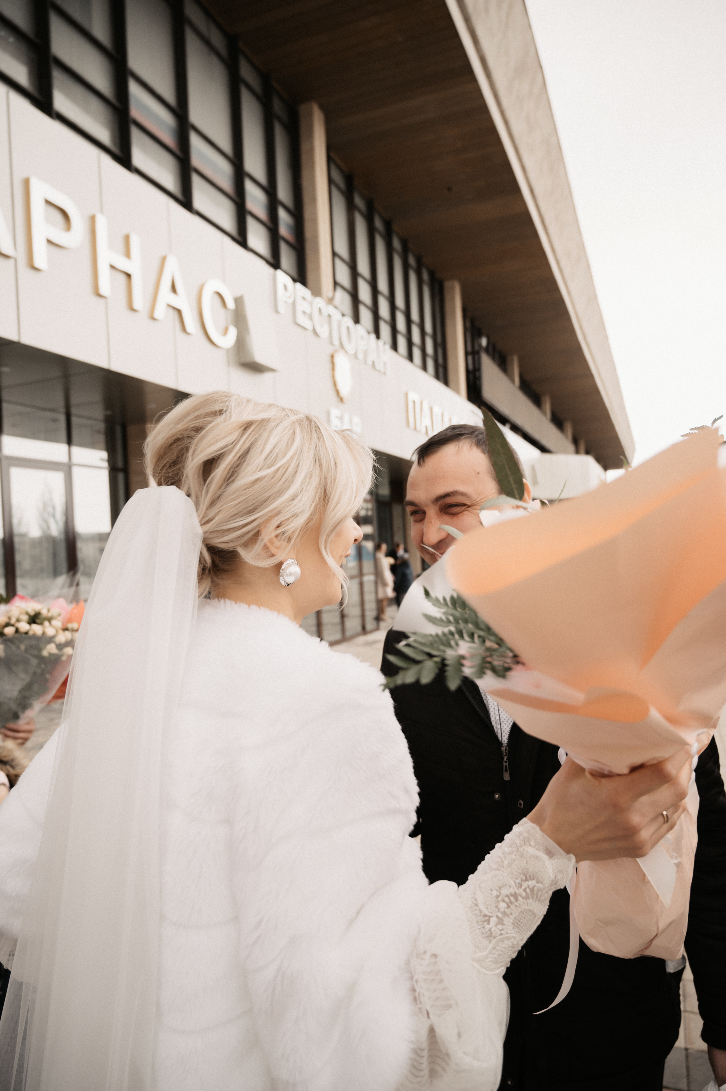 Дима и Яна. Свадебный фотограф Александр Давыдов