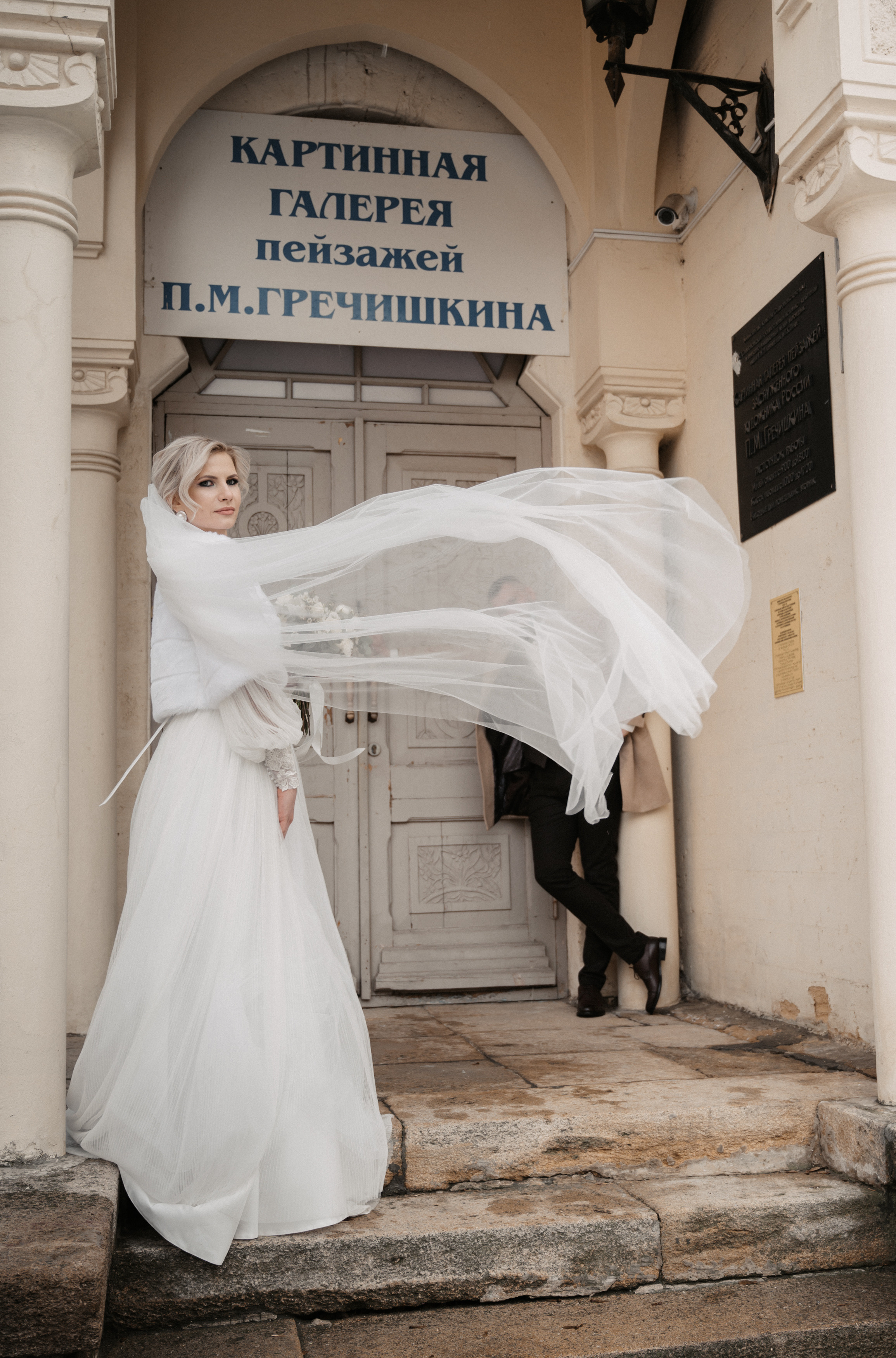 Дима и Яна. Свадебный фотограф Александр Давыдов