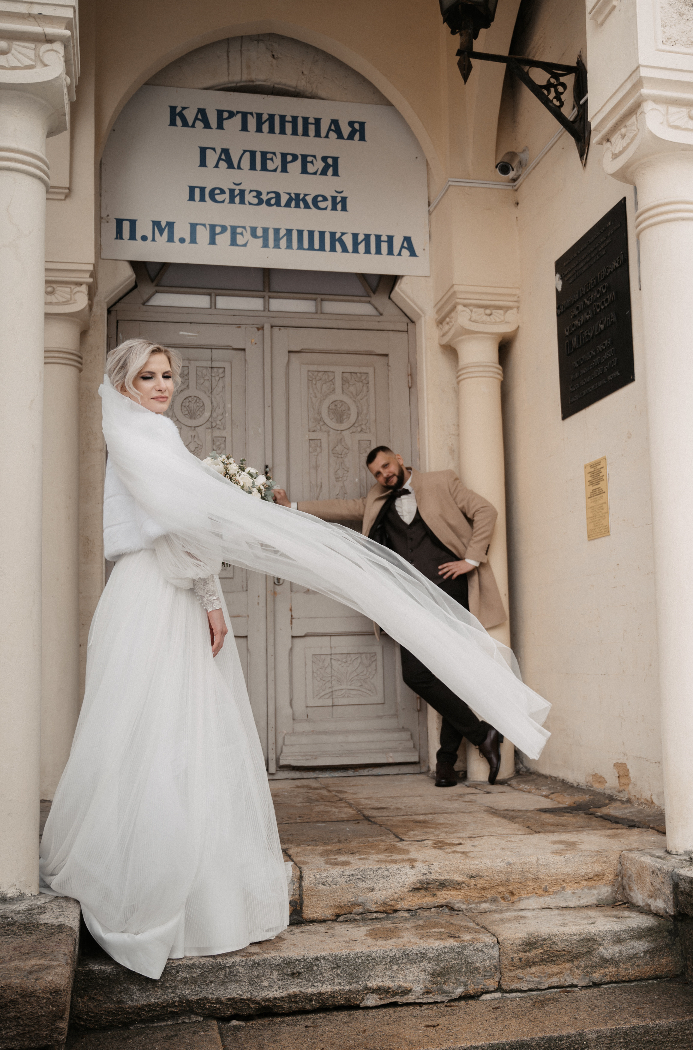 Дима и Яна. Свадебный фотограф Александр Давыдов