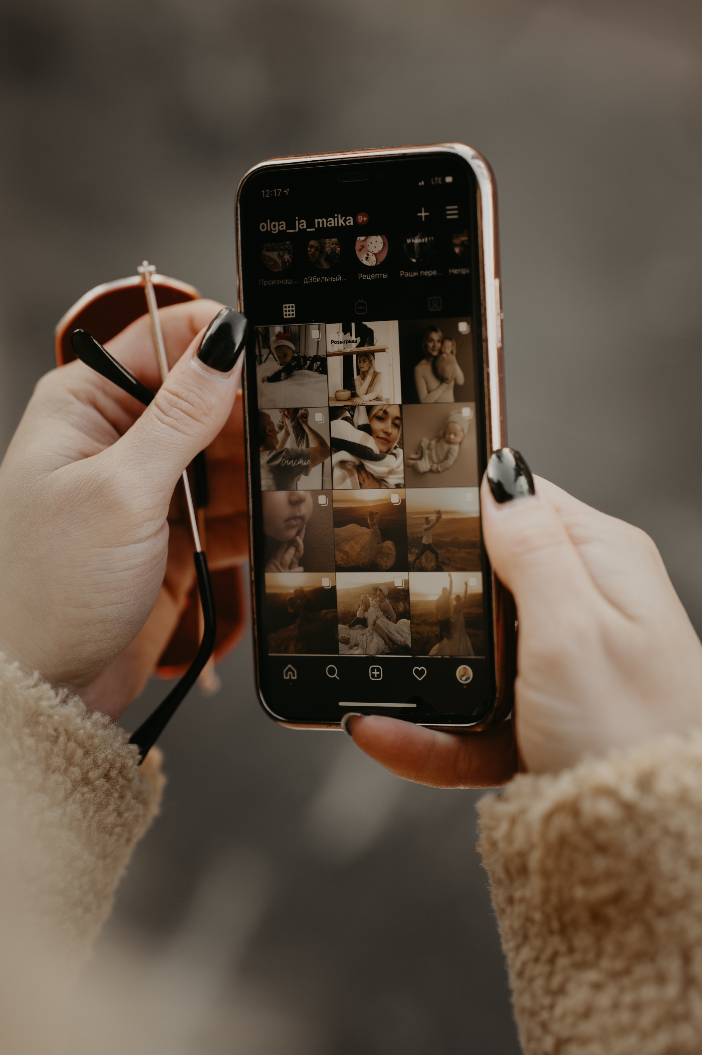 …. Свадебный фотограф Александр Давыдов