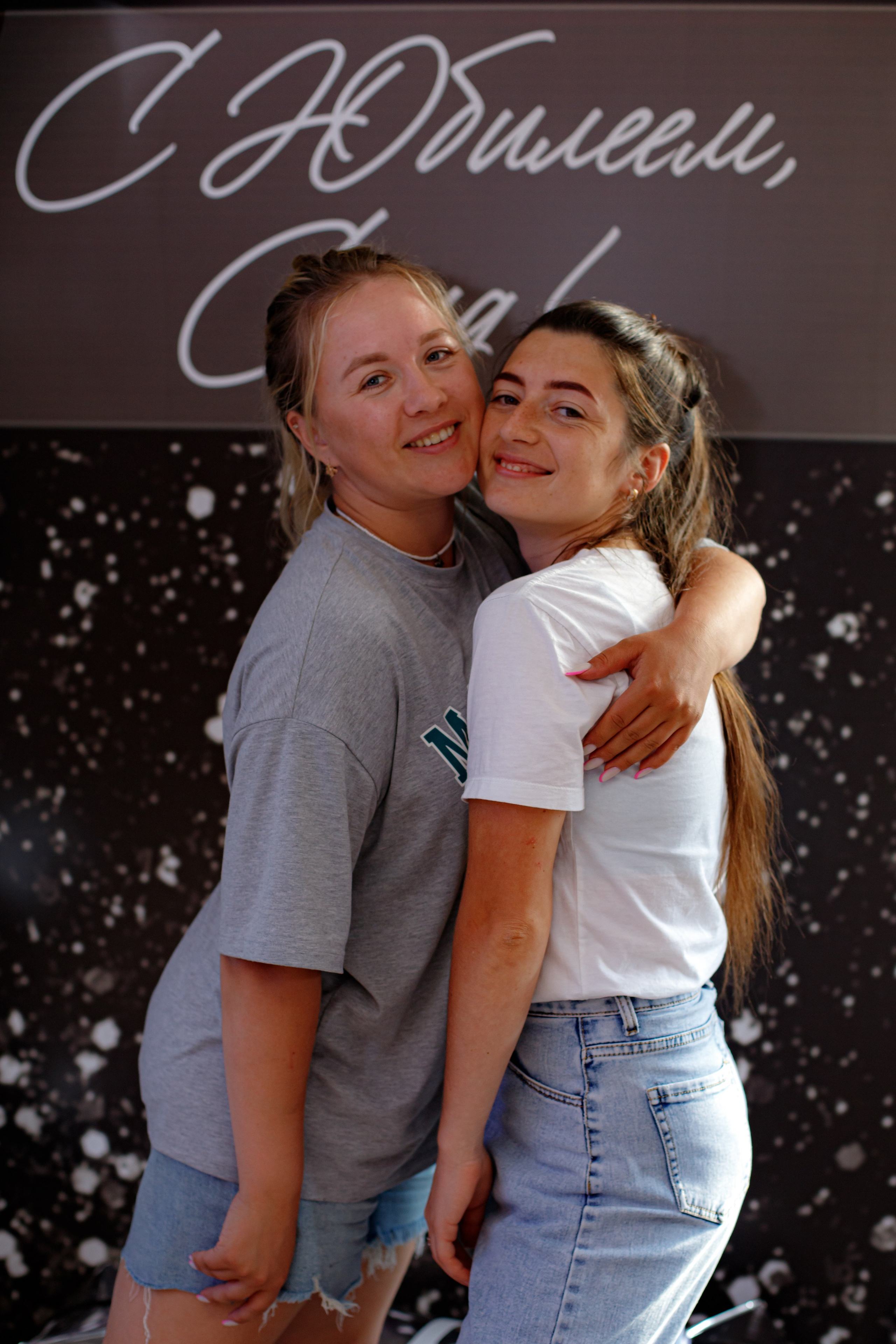 С ЮБИЛЕЕМ, САИД!. Photokarish