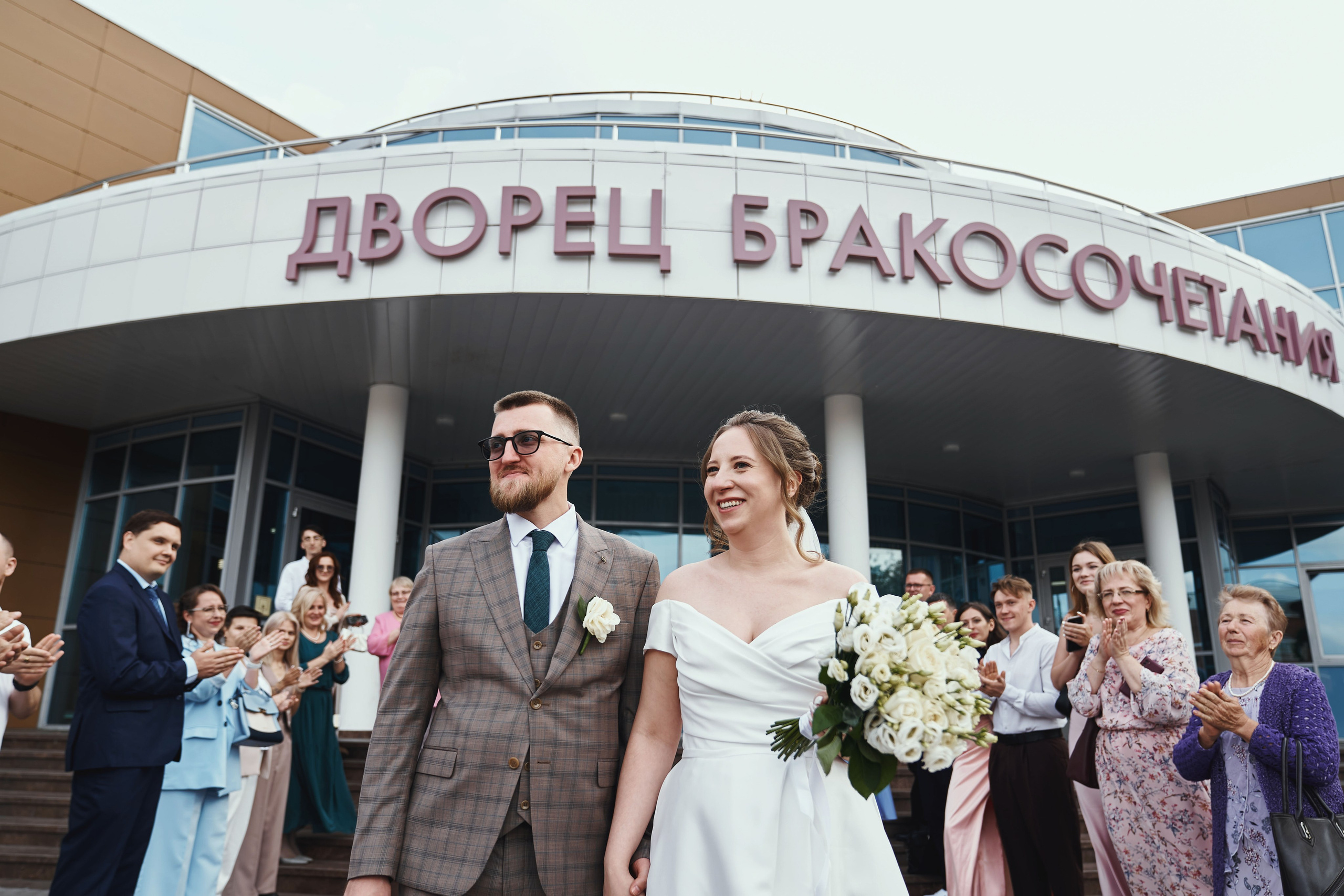 Фотограф на свадьбу в Шипиловский ЗАГС города Москвы