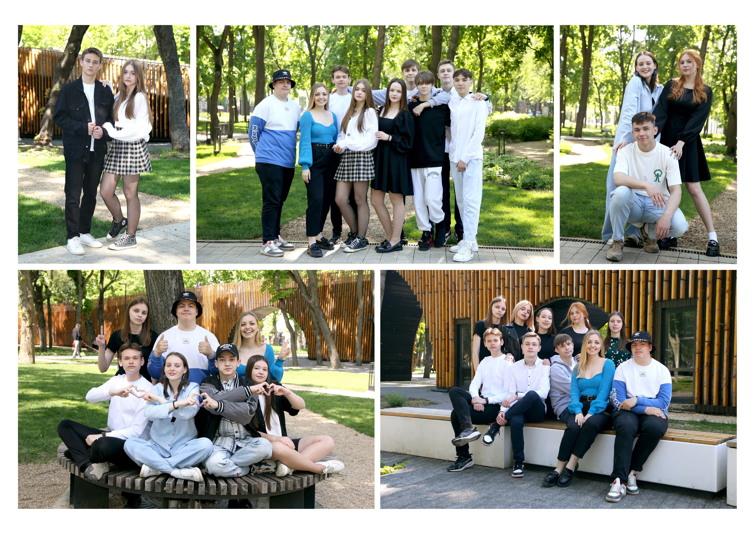 Выпускные альбомы. Главная