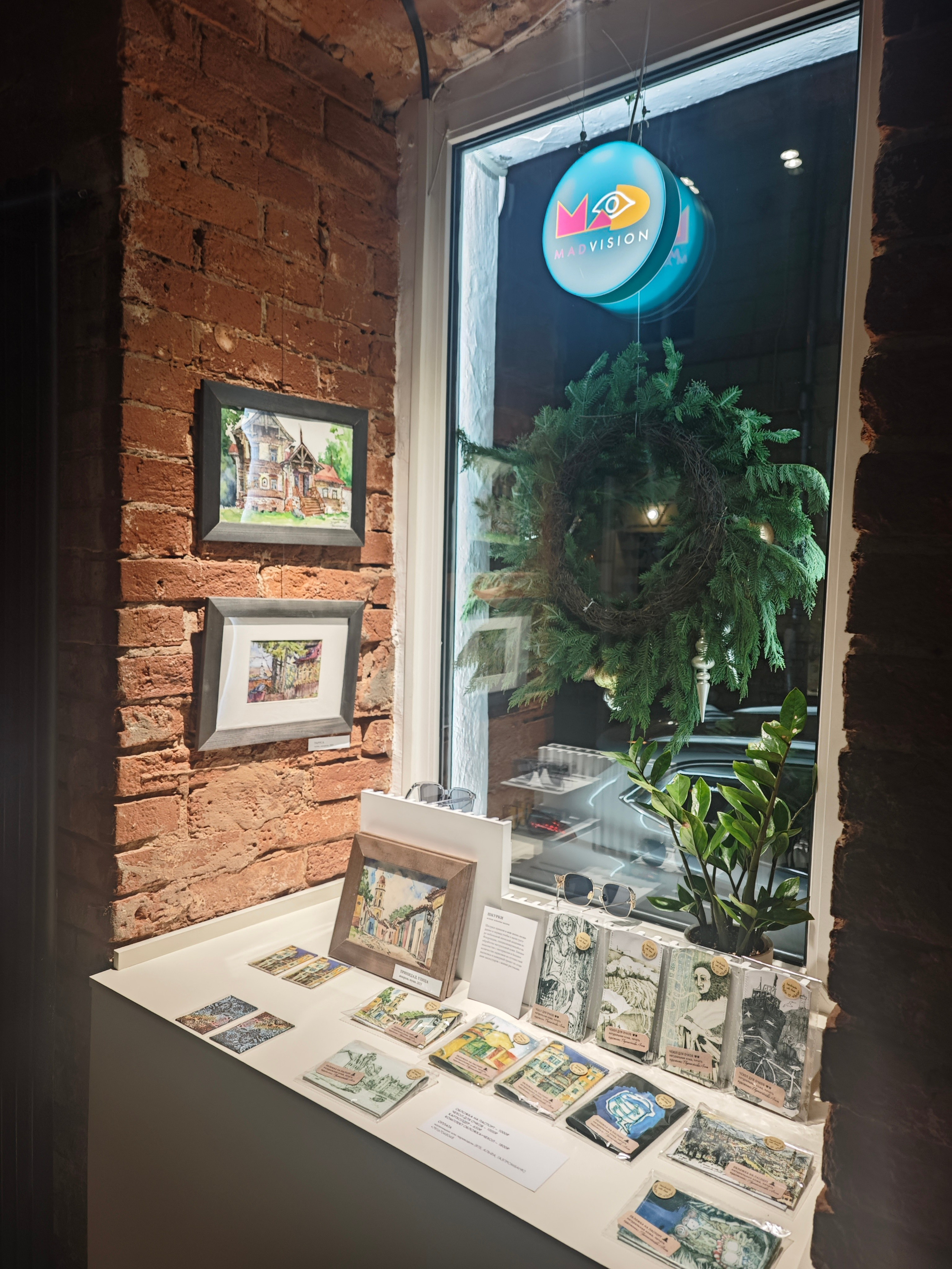 MADVISION SHOW. Официальный сайт художника Перепеченовой Анны