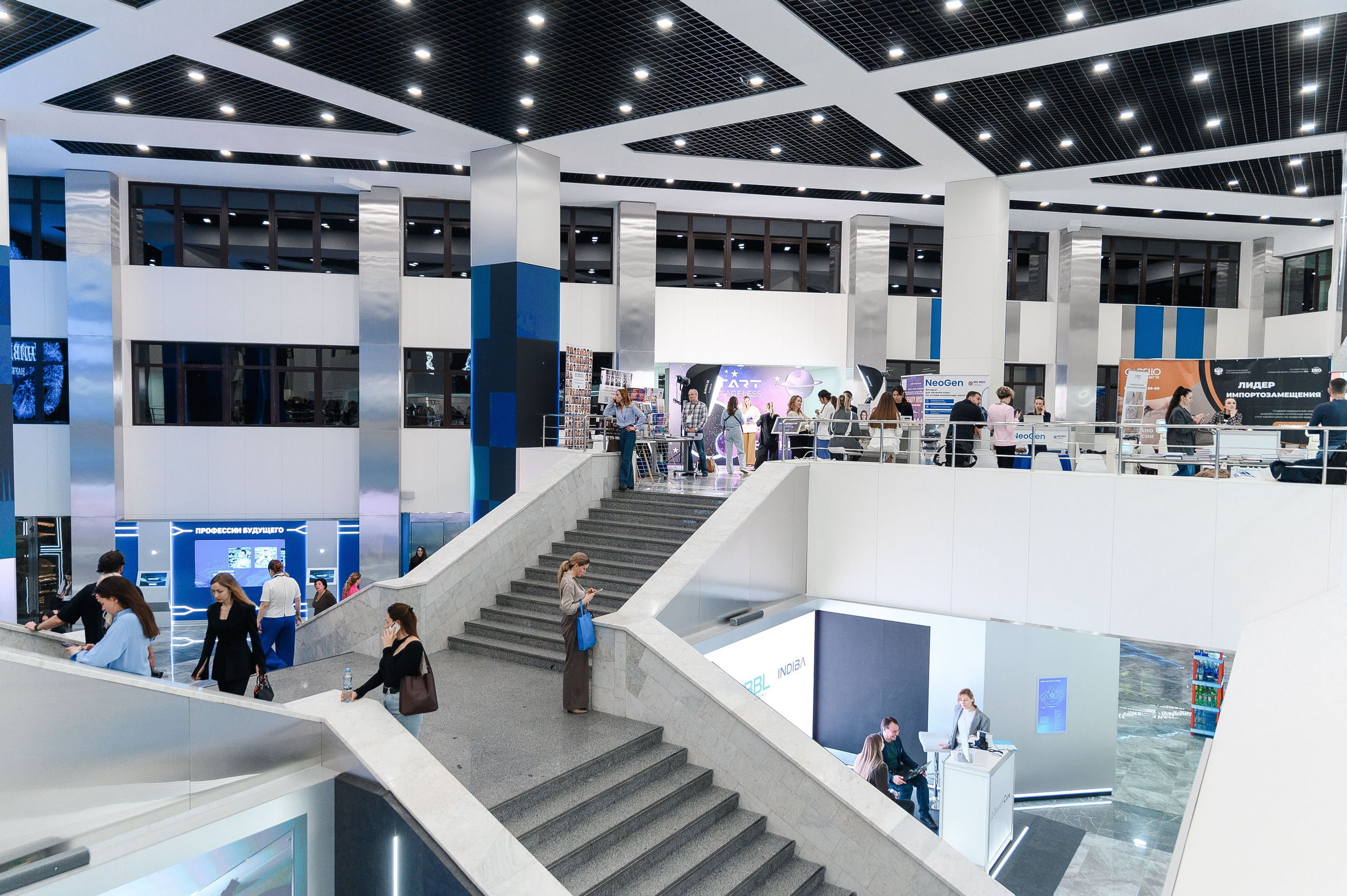 РАЗНОЕ. PRO-AGELESS