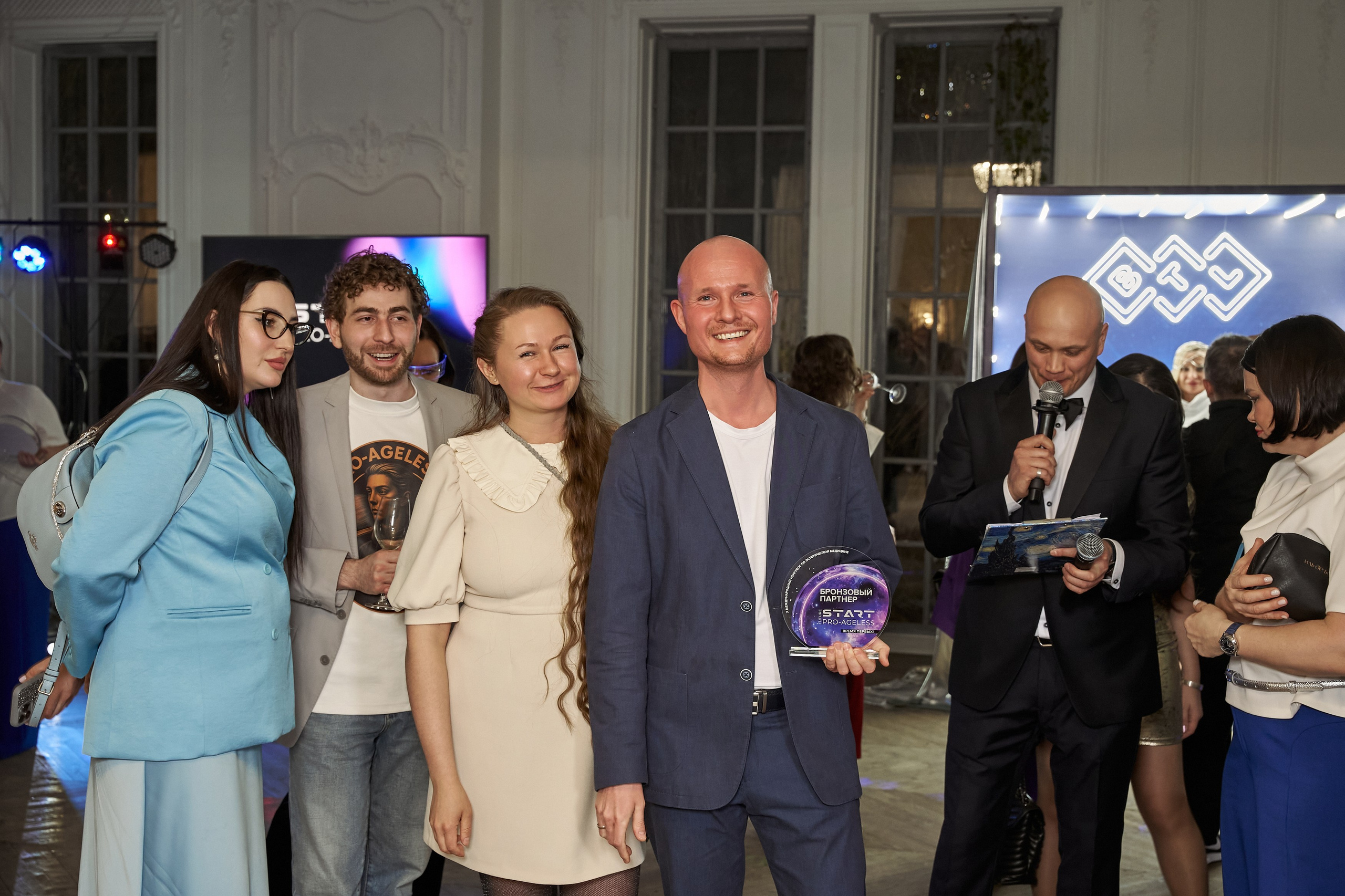 ГАЛА УЖИН. PRO-AGELESS