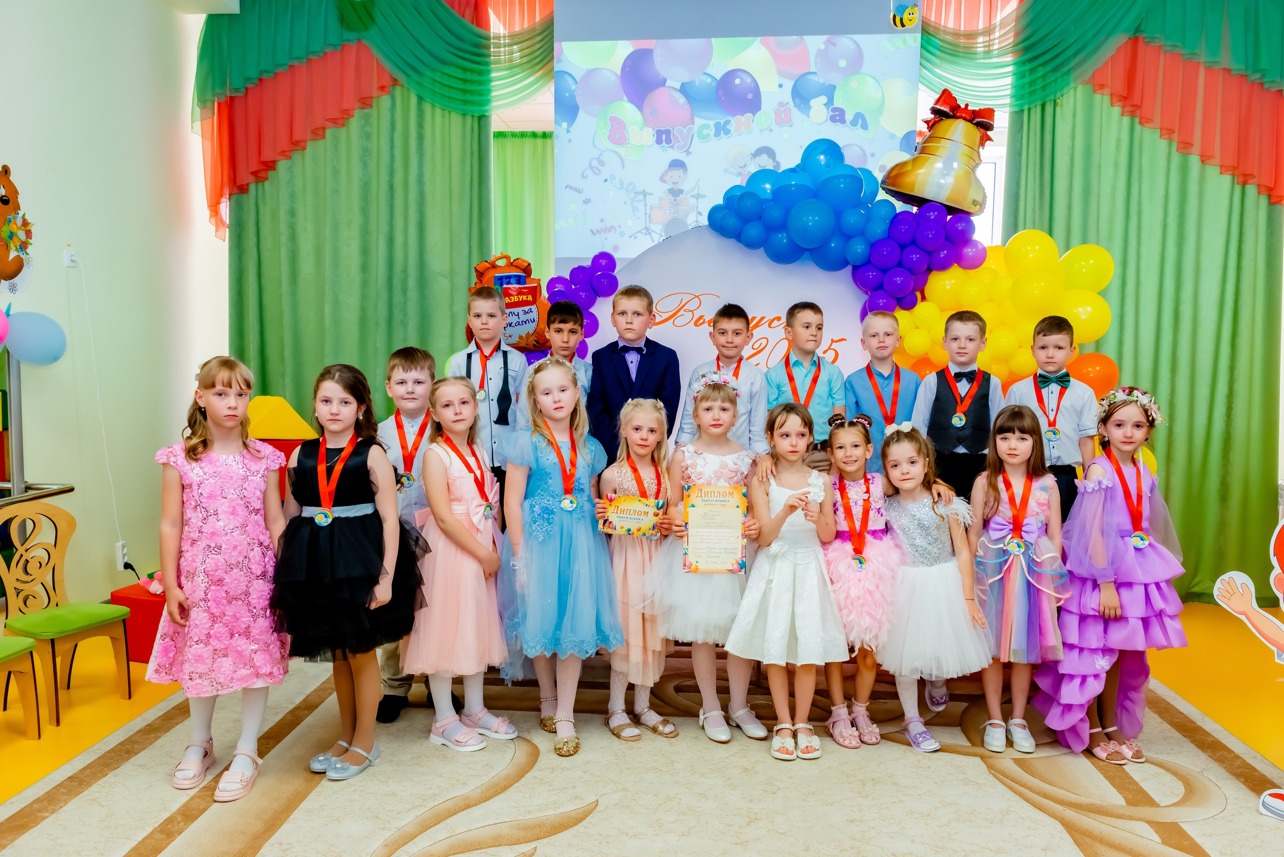 Детский сад| Начальная школа-детский сад № 8 (ул. Квасова, 27) | 2025. ALBUMIA