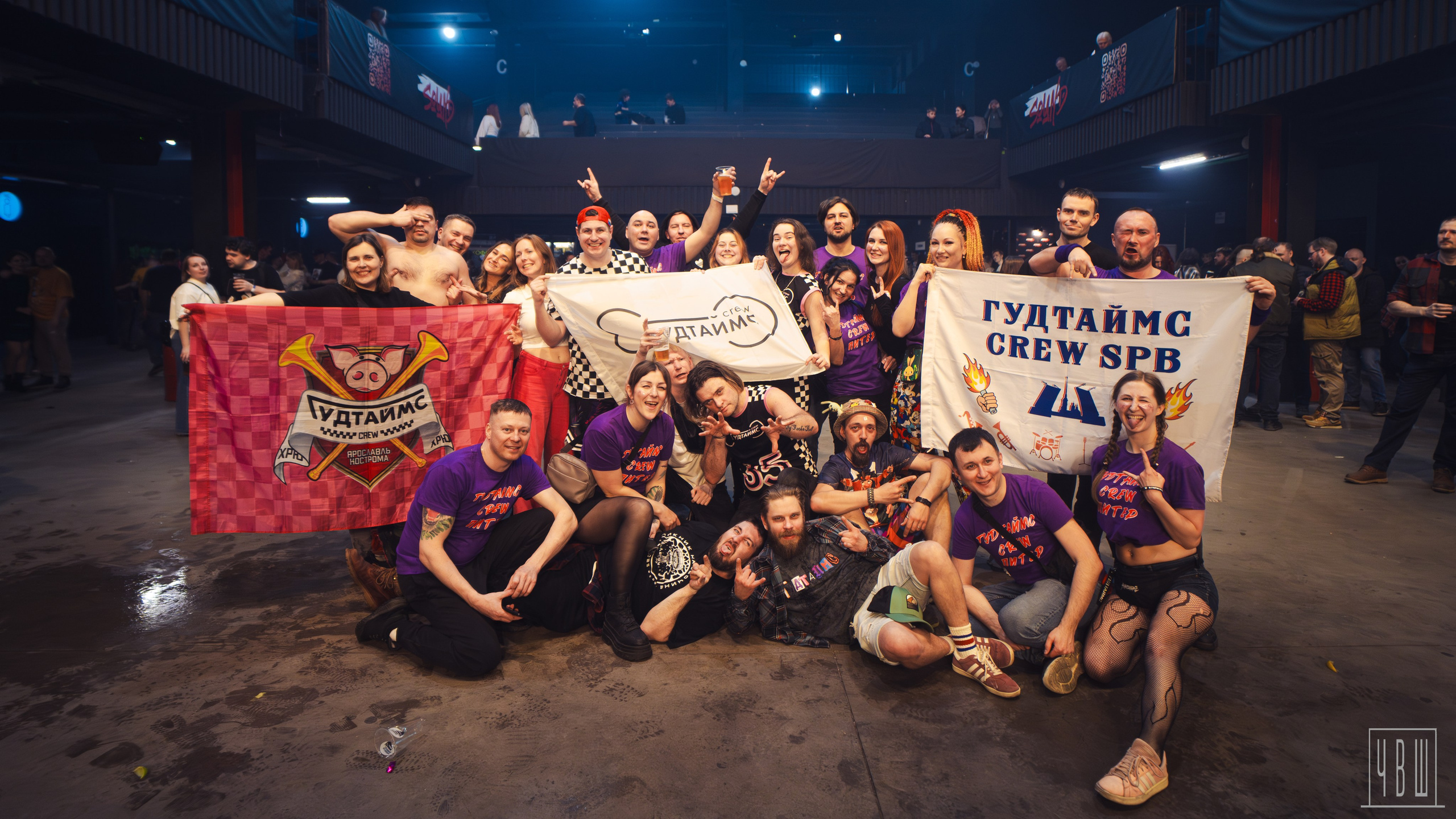 ГудТаймс, 07.03.2026, Sound. Человек в Шляпе