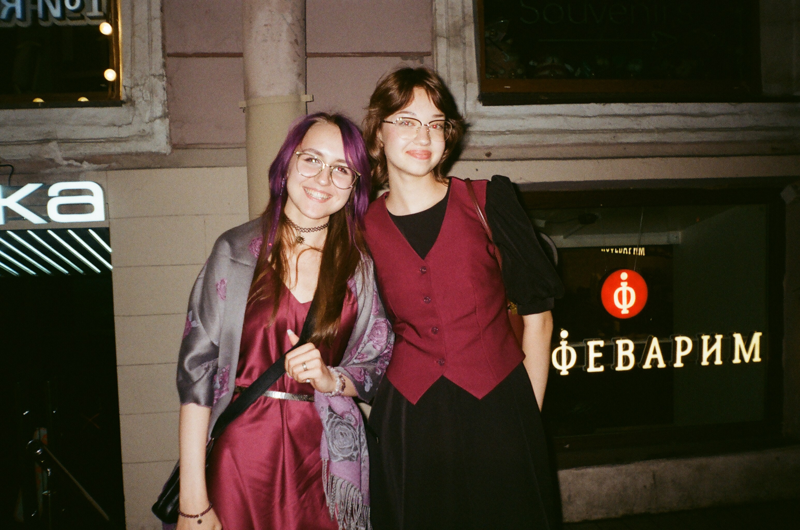 Плёнка. Человек в Шляпе