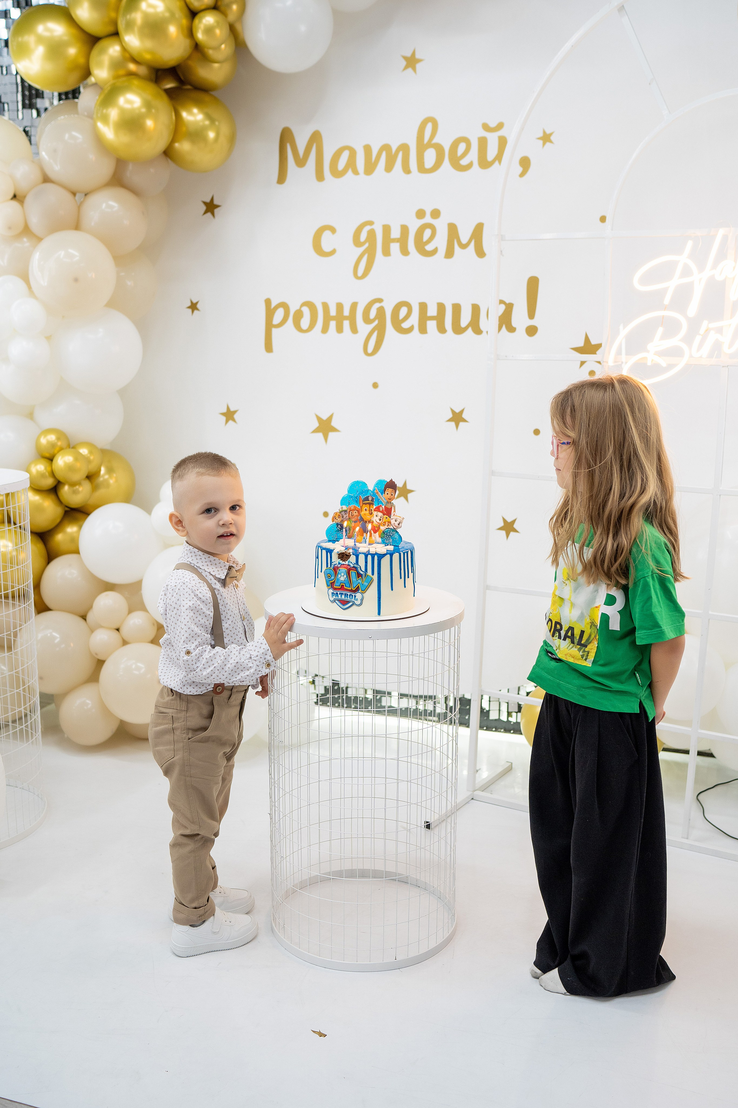 День рождения Матвея. Фотограф на Крещение и Венчание в Красноярске Рамазанова Юлия